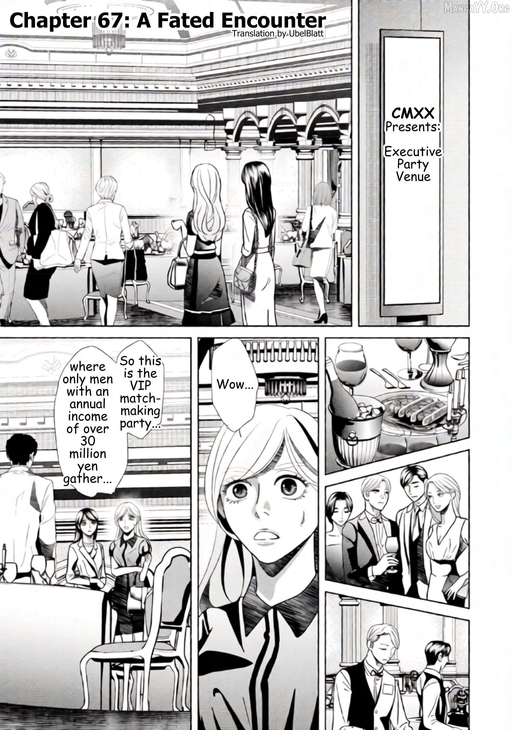 Replica: Revenge of the Ex-Wife Chapter 67 - page 1