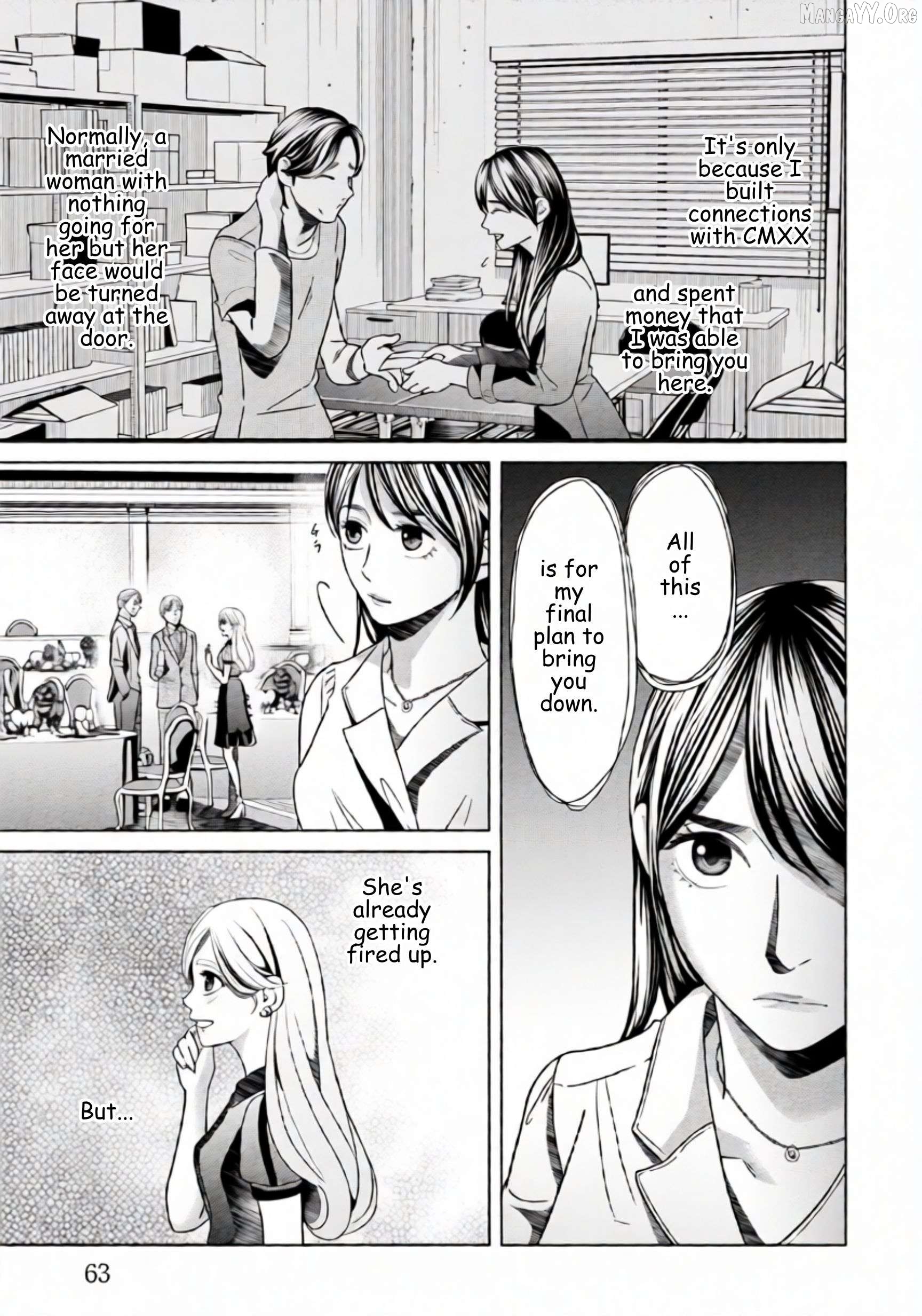 Replica: Revenge of the Ex-Wife Chapter 67 - page 3