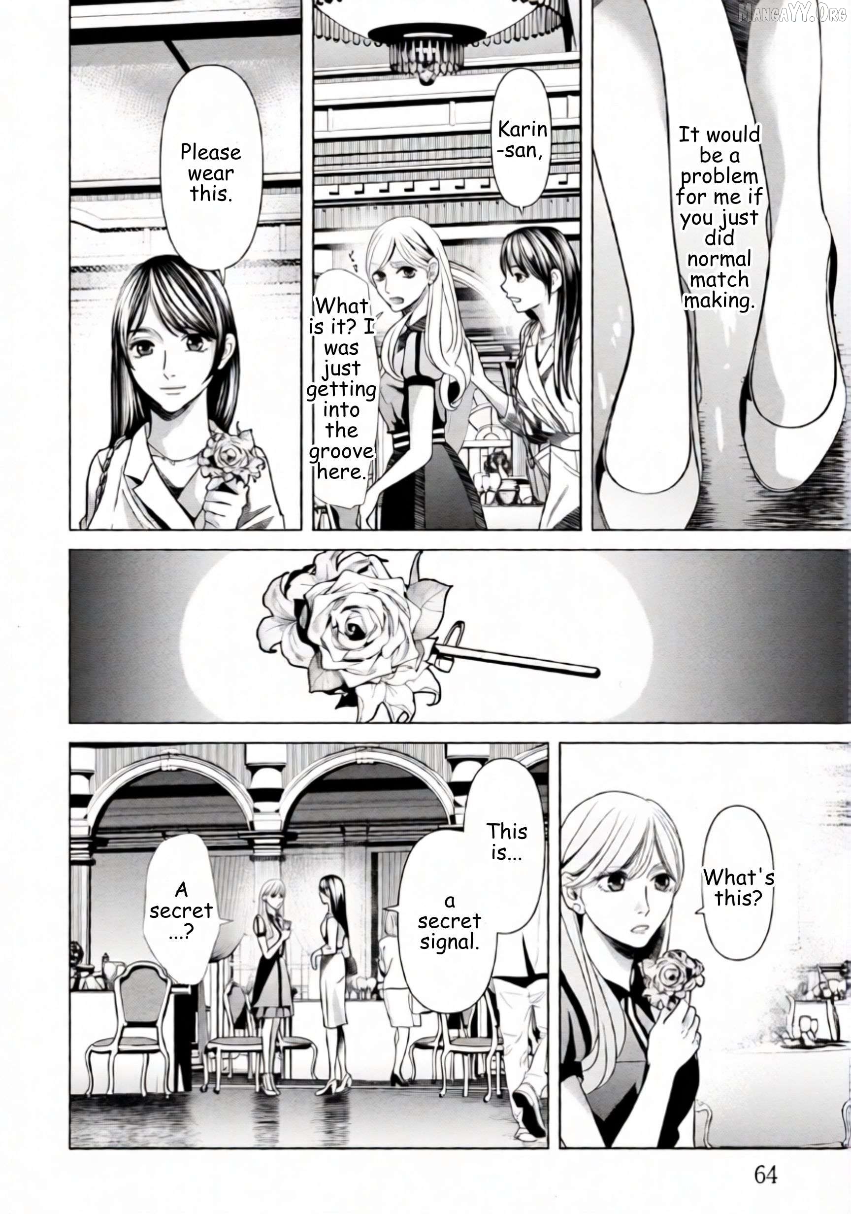 Replica: Revenge of the Ex-Wife Chapter 67 - page 4