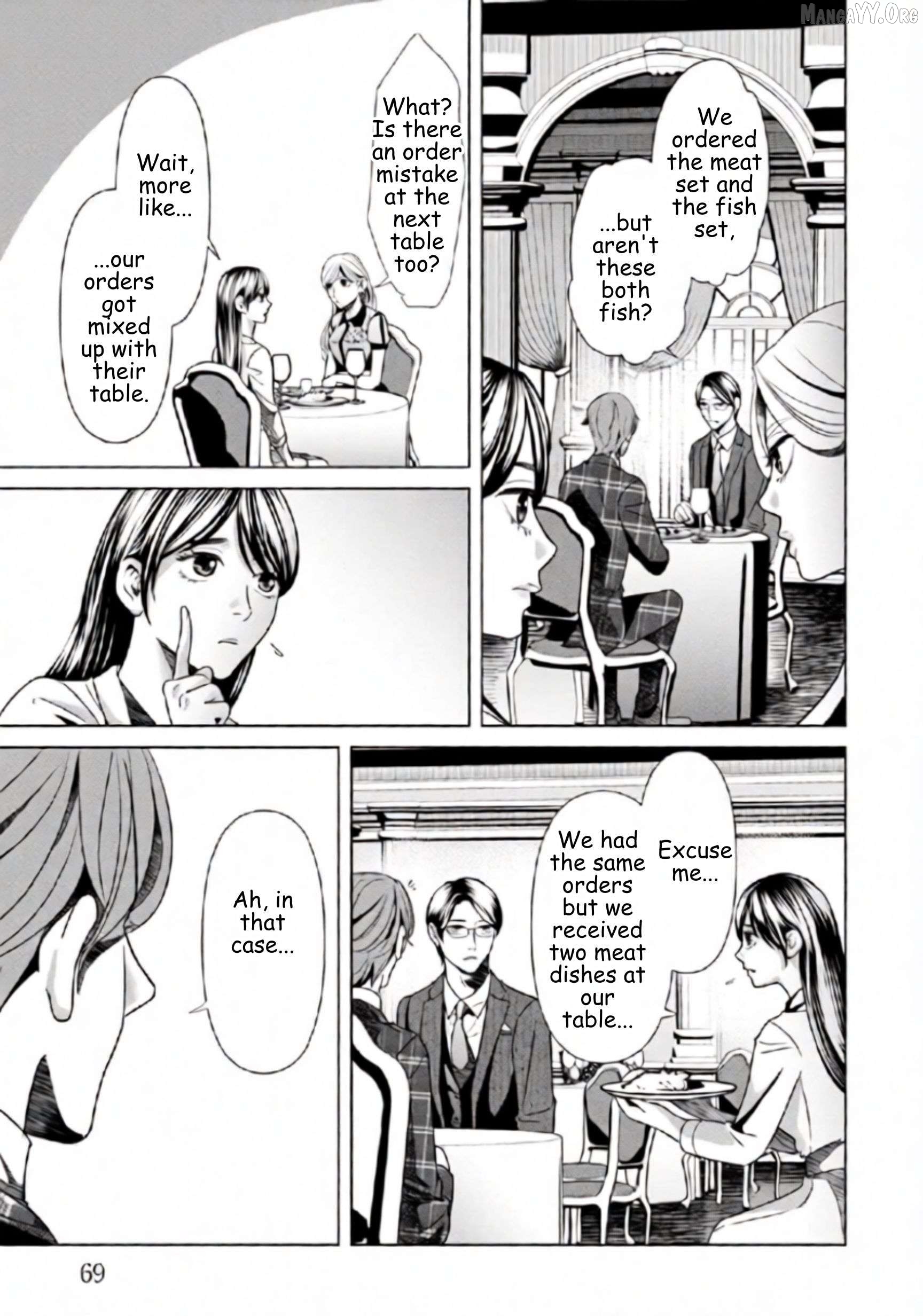 Replica: Revenge of the Ex-Wife Chapter 67 - page 9