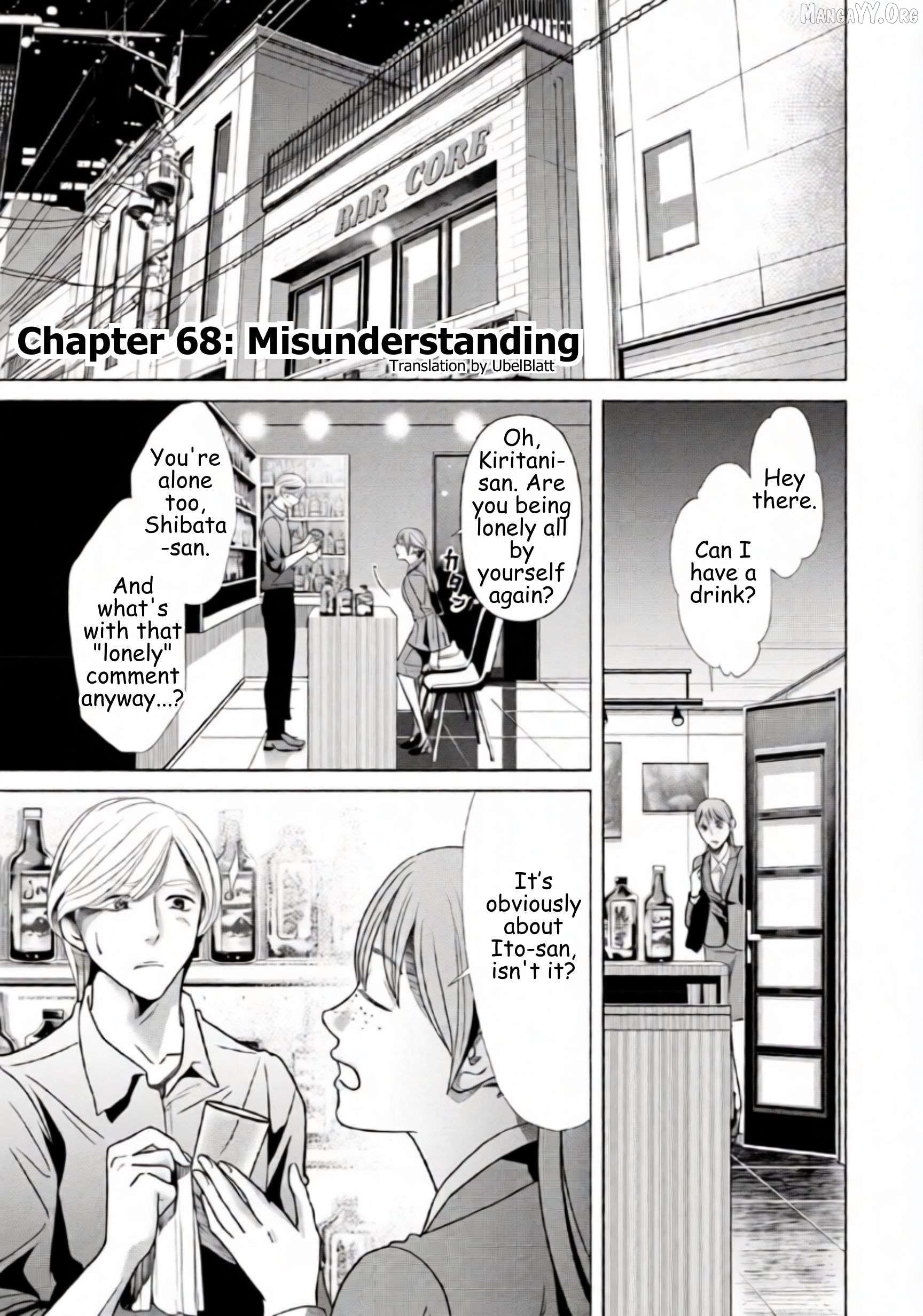 Replica: Revenge of the Ex-Wife Chapter 68 - page 1
