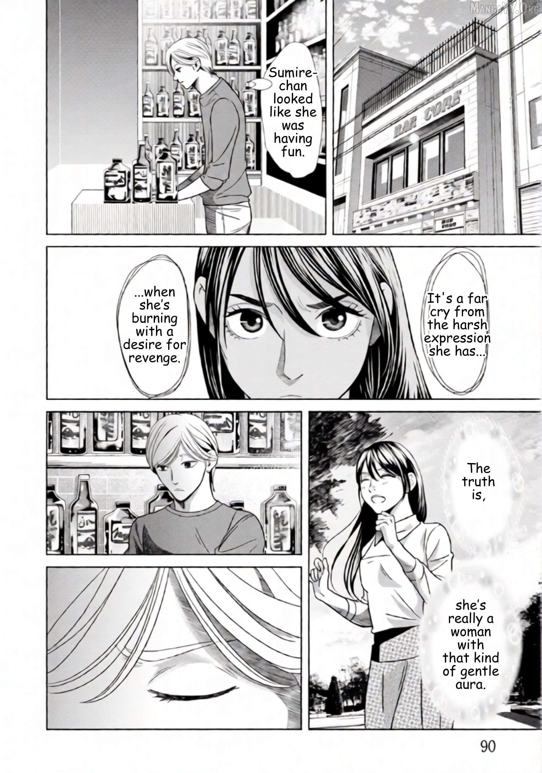 Replica: Revenge of the Ex-Wife Chapter 68 - page 10
