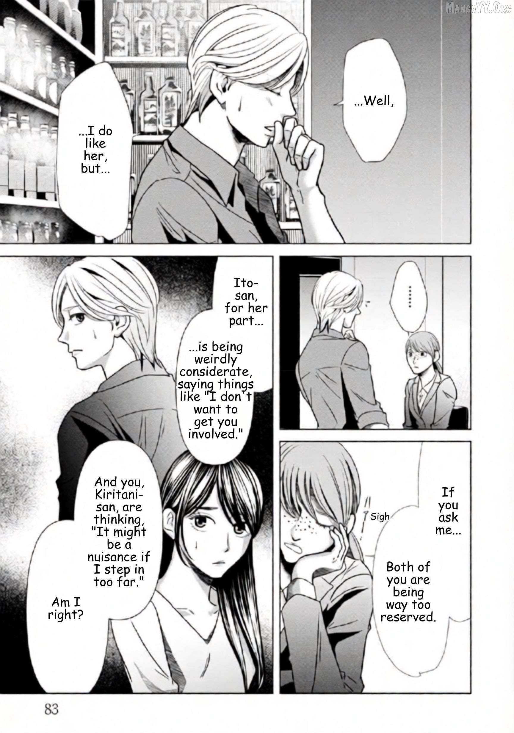 Replica: Revenge of the Ex-Wife Chapter 68 - page 3