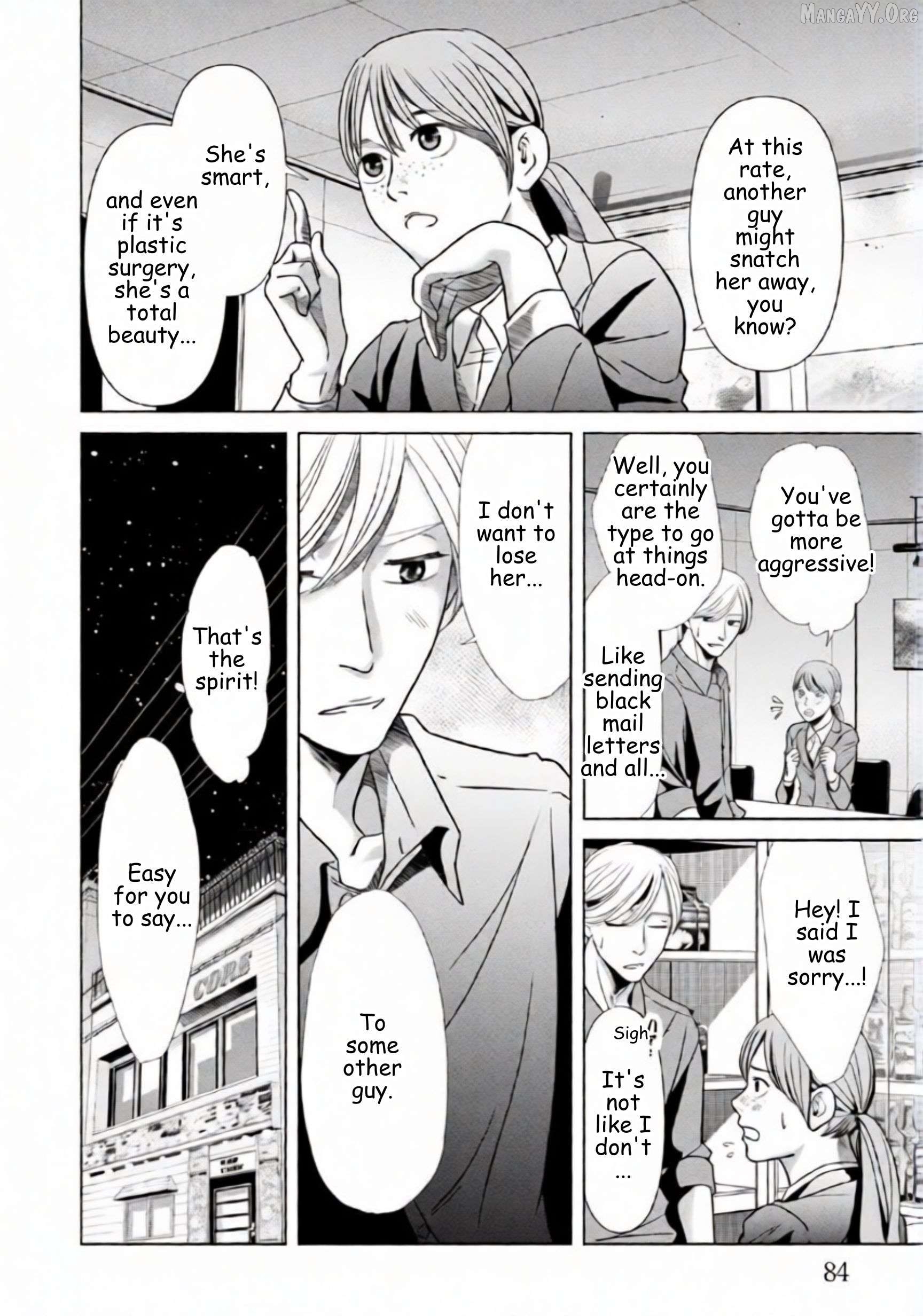 Replica: Revenge of the Ex-Wife Chapter 68 - page 4