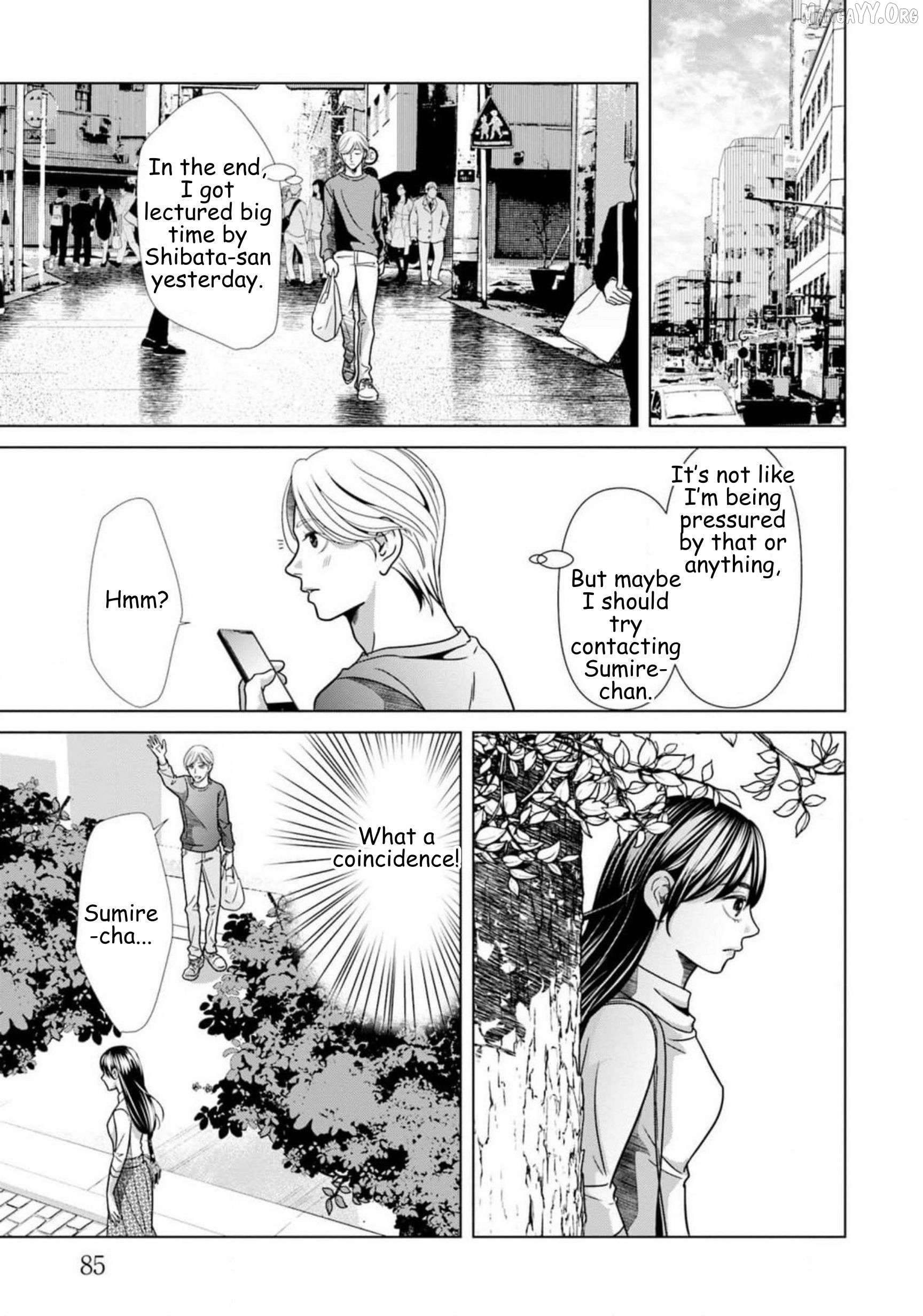 Replica: Revenge of the Ex-Wife Chapter 68 - page 5