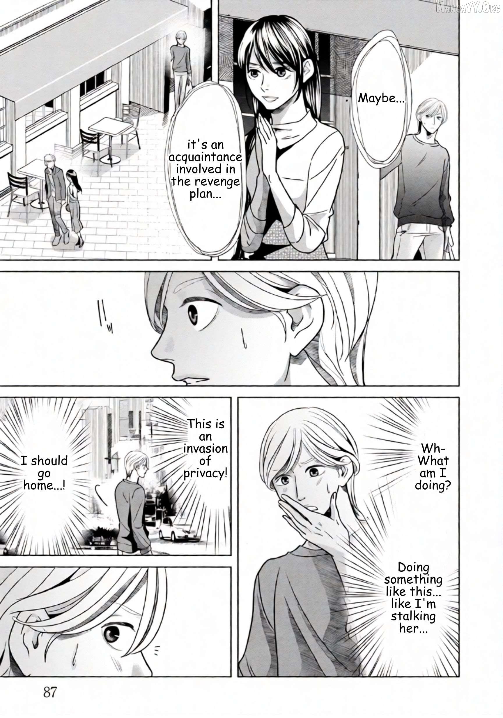 Replica: Revenge of the Ex-Wife Chapter 68 - page 7