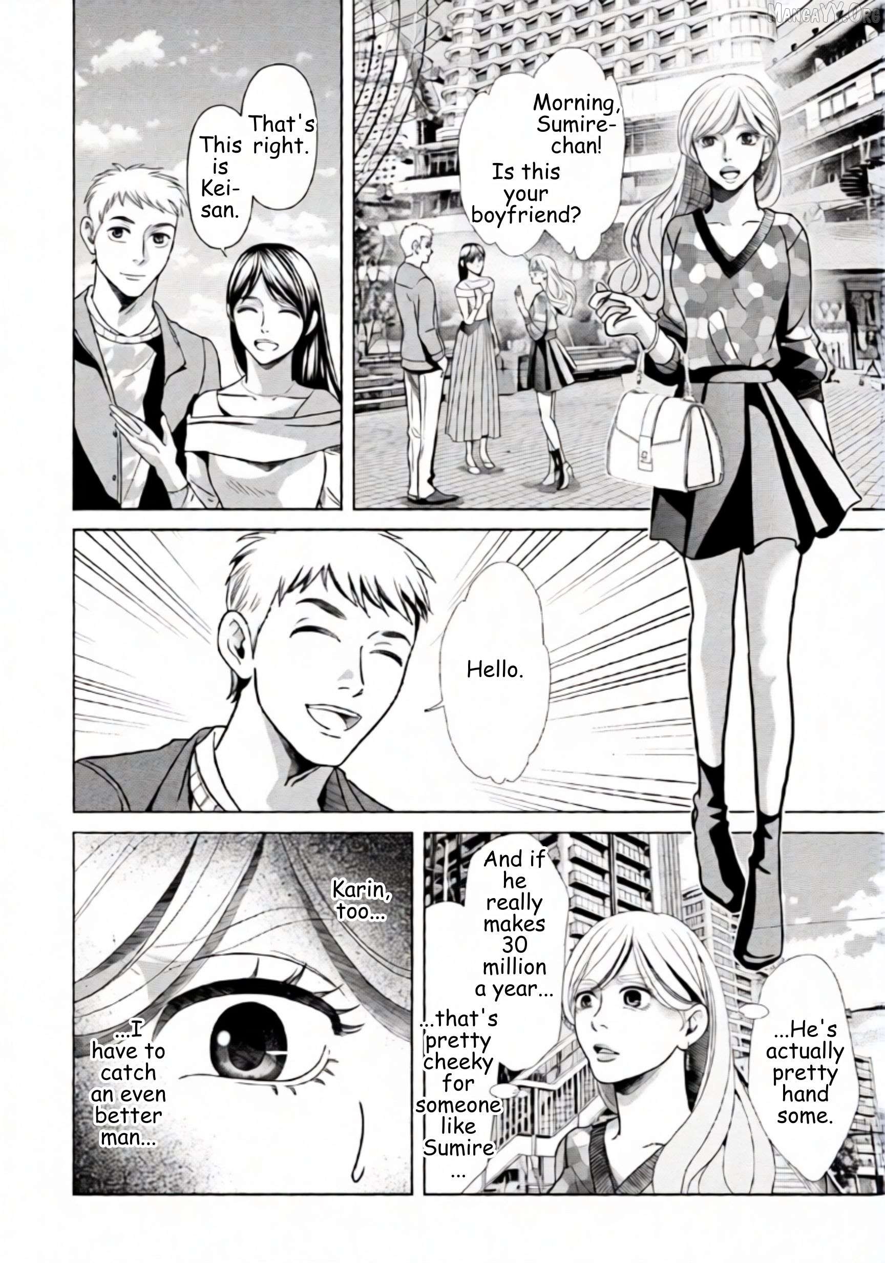 Replica: Revenge of the Ex-Wife Chapter 69 - page 16