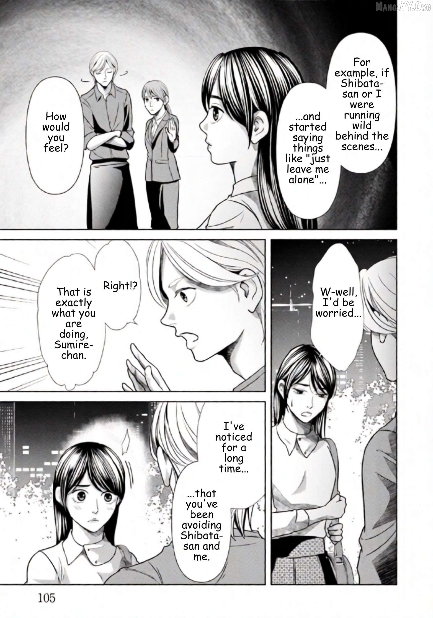 Replica: Revenge of the Ex-Wife Chapter 69 - page 5
