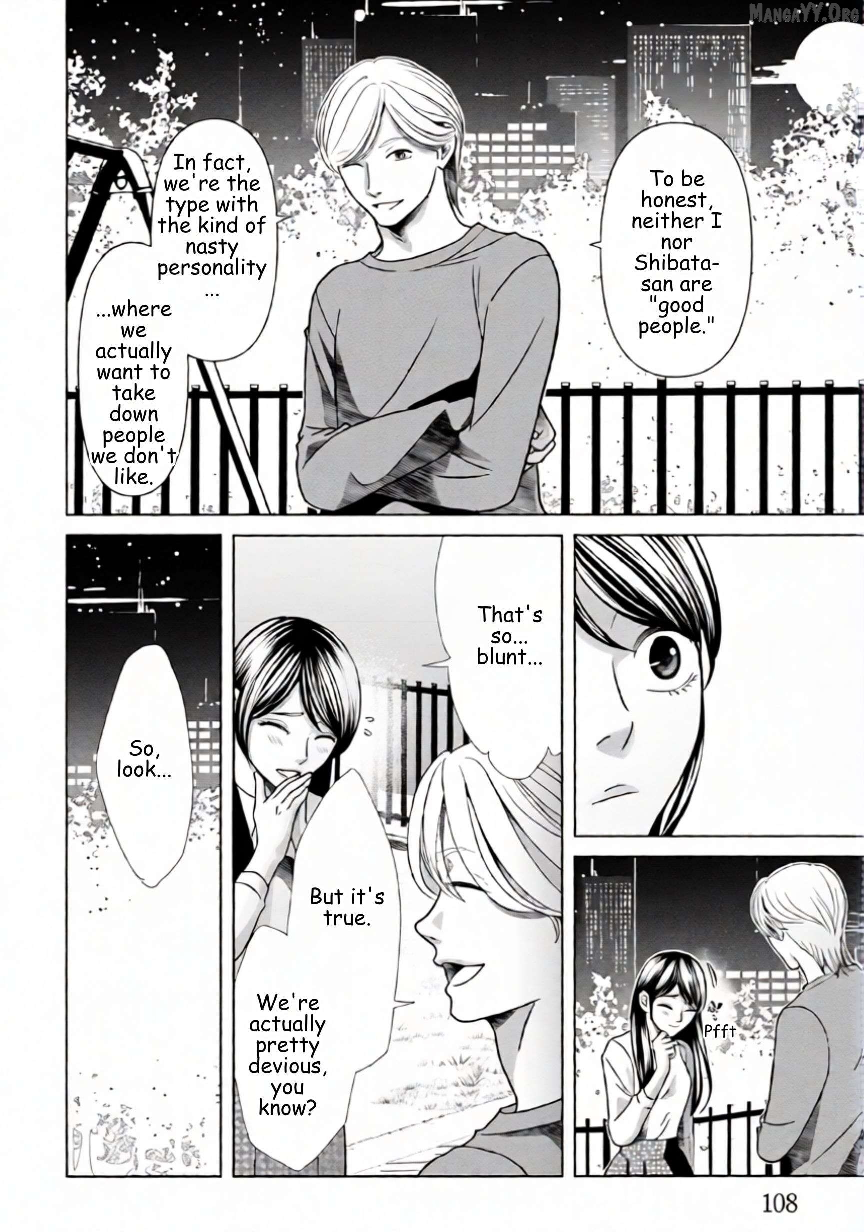 Replica: Revenge of the Ex-Wife Chapter 69 - page 8