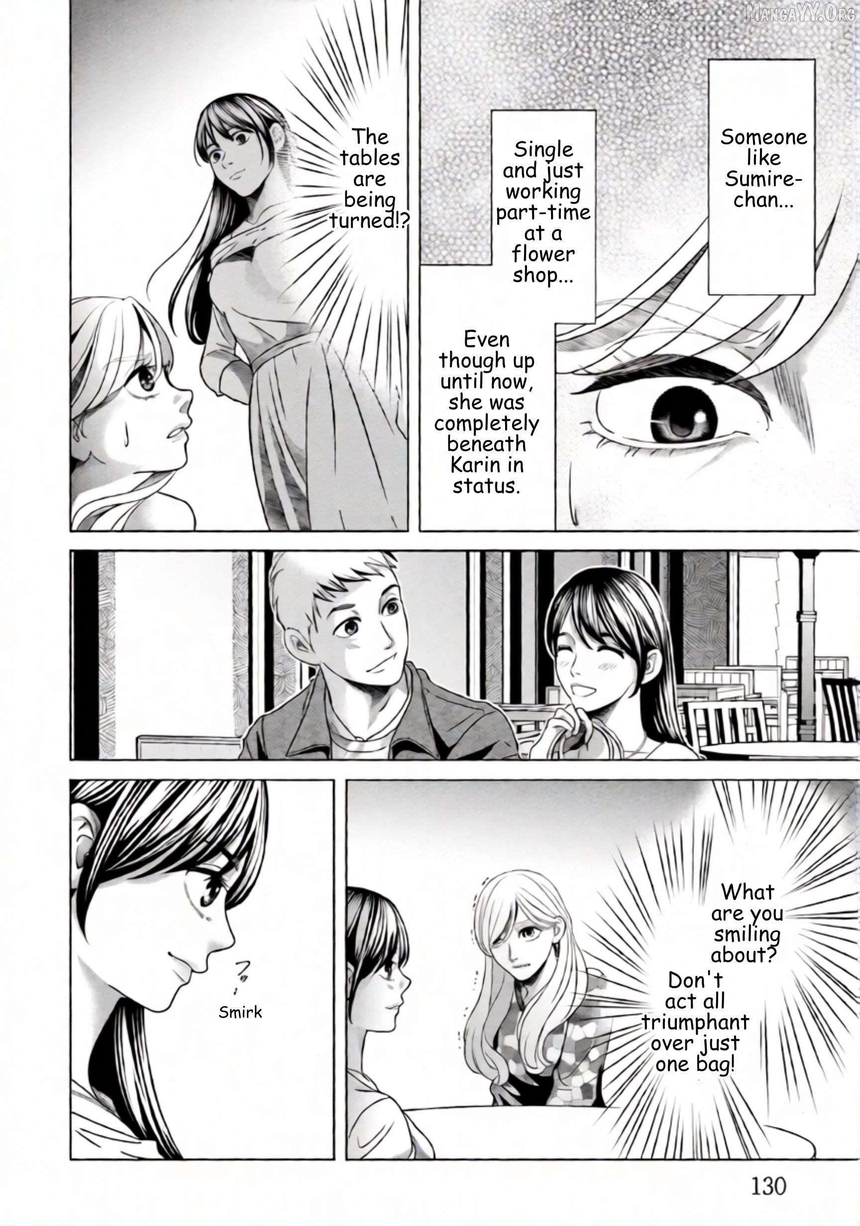 Replica: Revenge of the Ex-Wife Chapter 70 - page 10