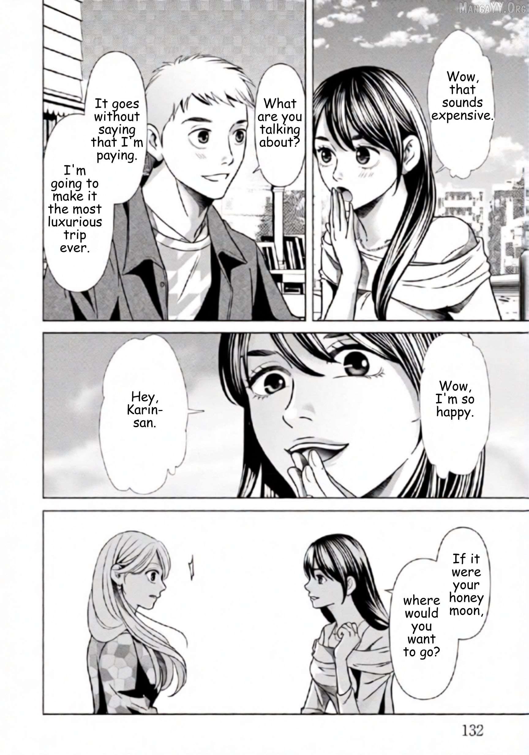 Replica: Revenge of the Ex-Wife Chapter 70 - page 12