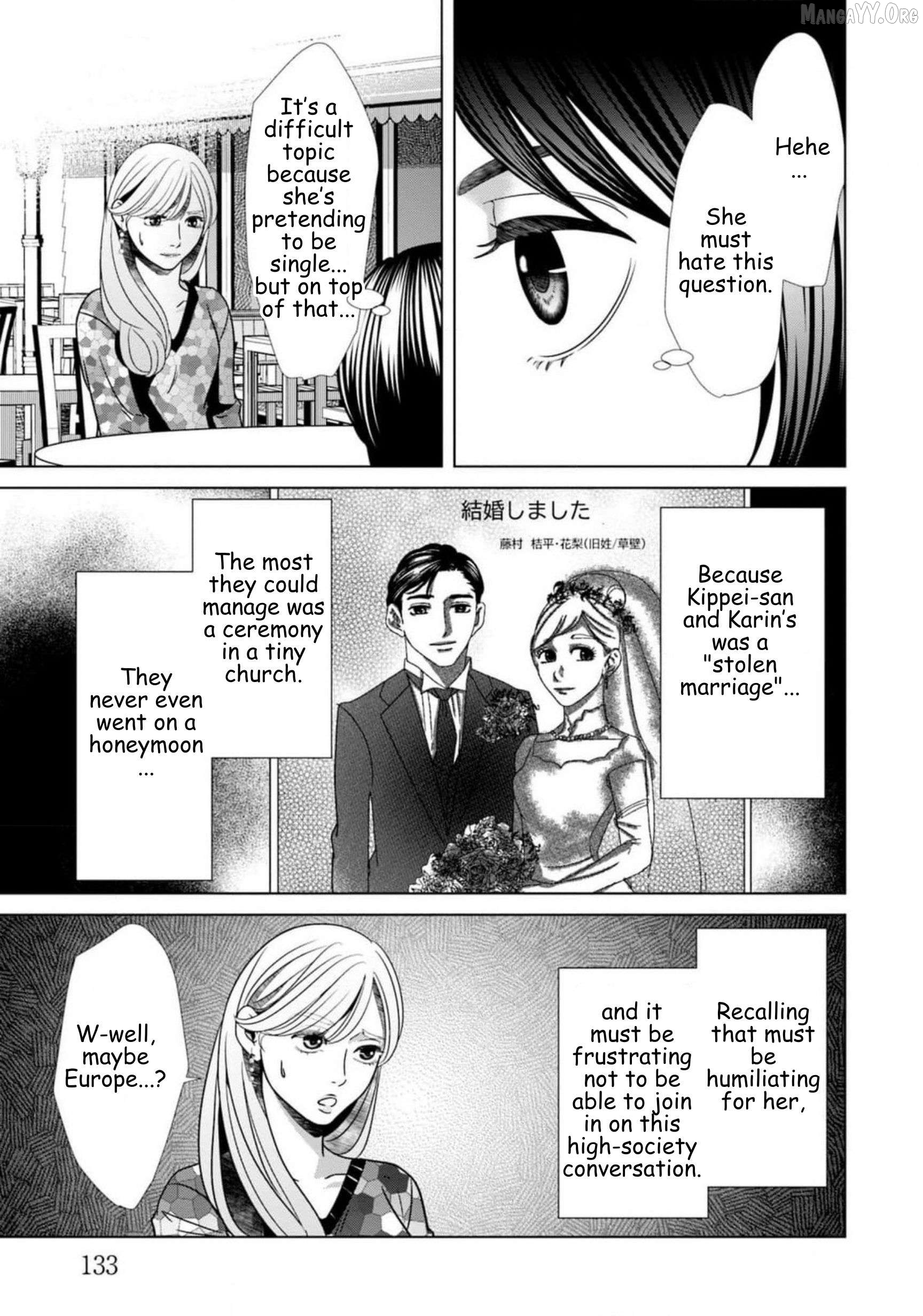 Replica: Revenge of the Ex-Wife Chapter 70 - page 13