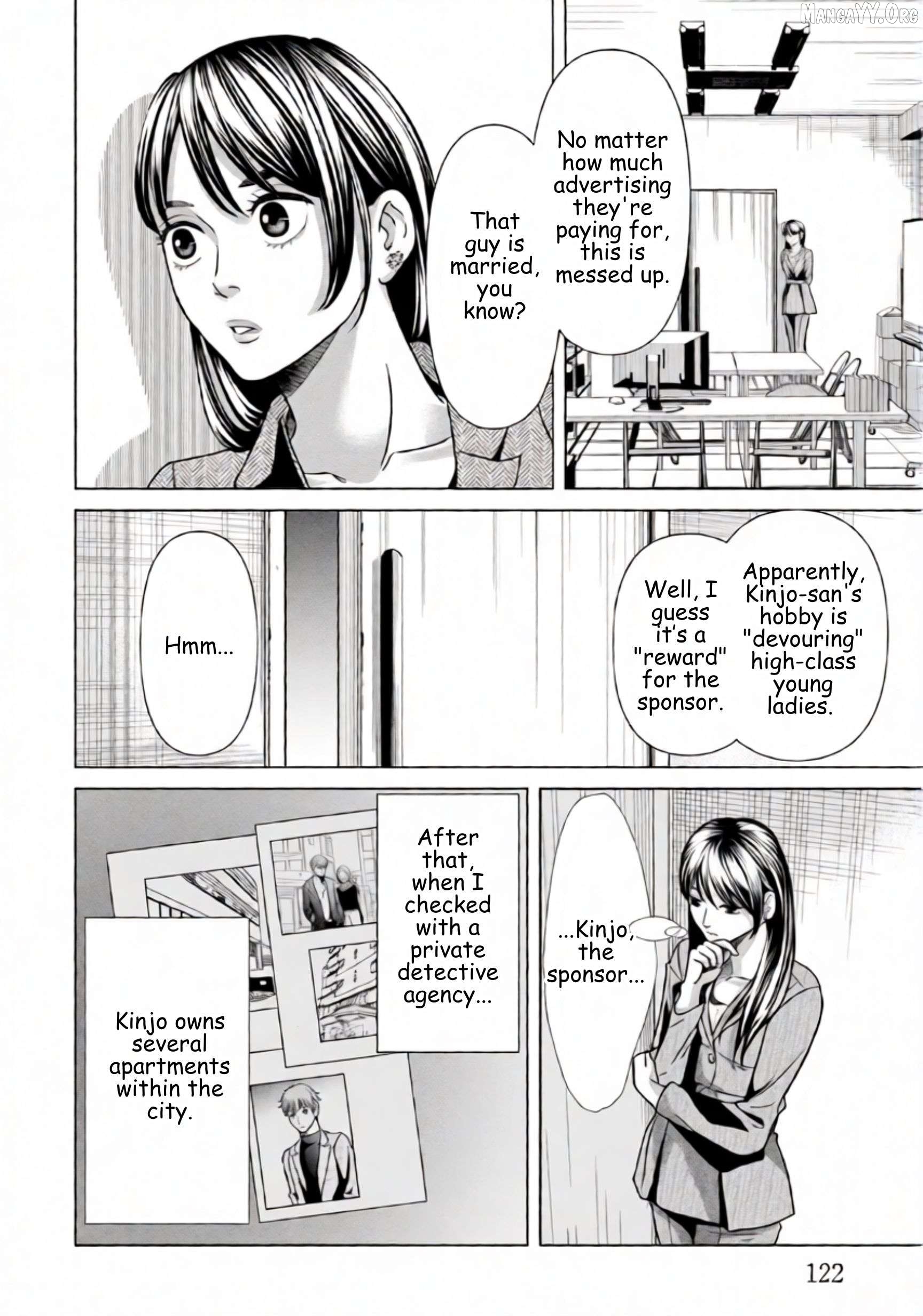 Replica: Revenge of the Ex-Wife Chapter 70 - page 2