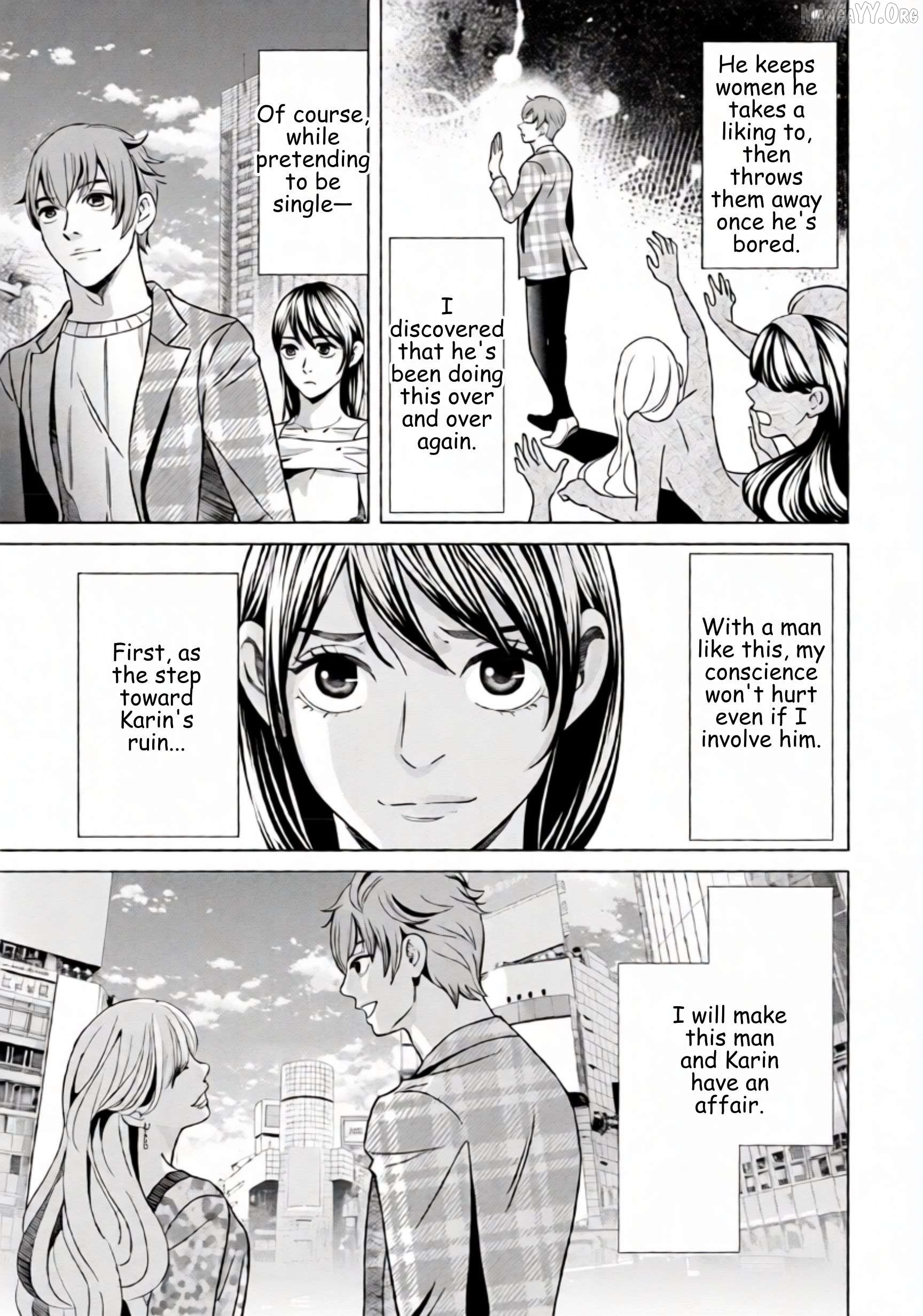 Replica: Revenge of the Ex-Wife Chapter 70 - page 3