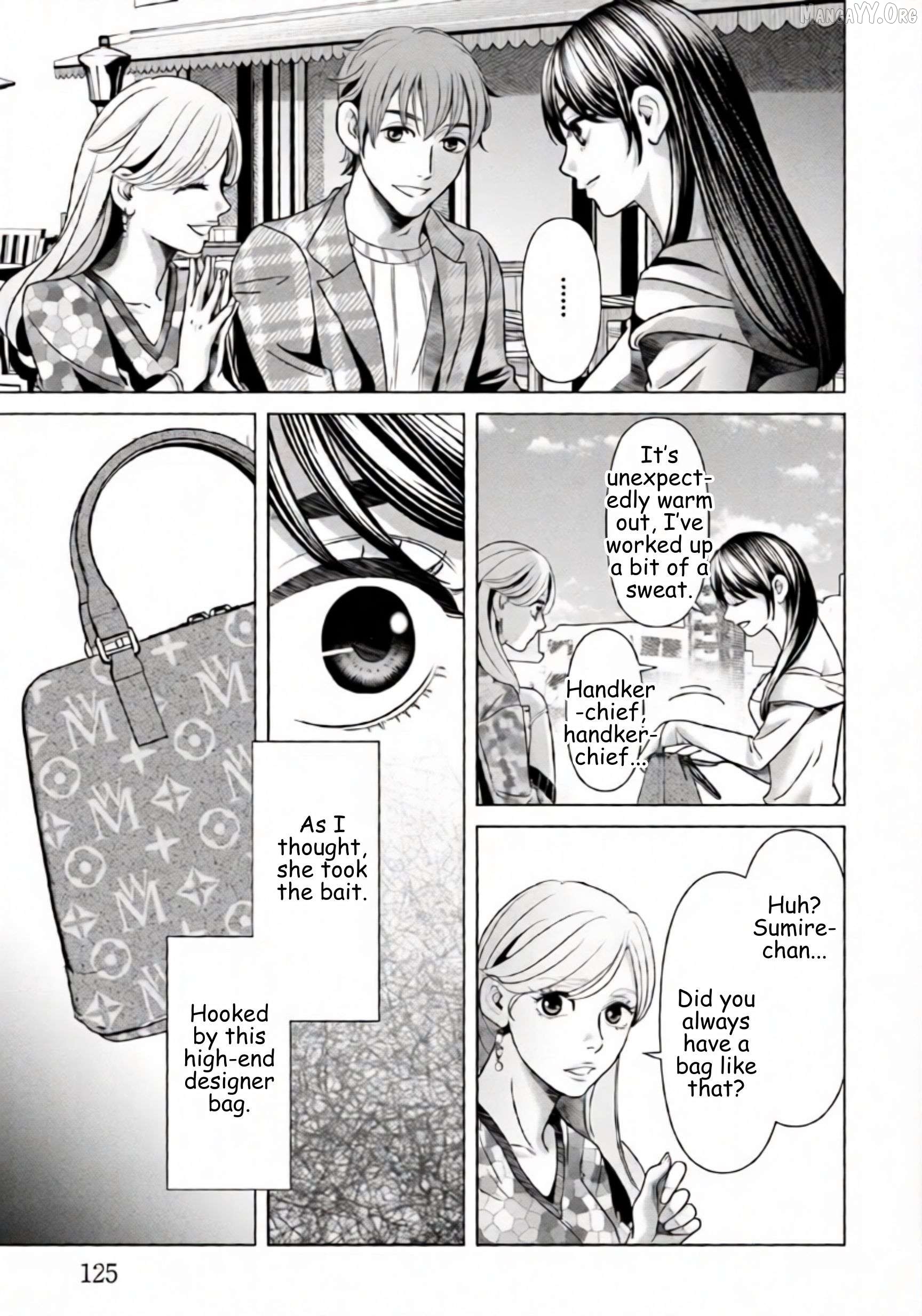 Replica: Revenge of the Ex-Wife Chapter 70 - page 5