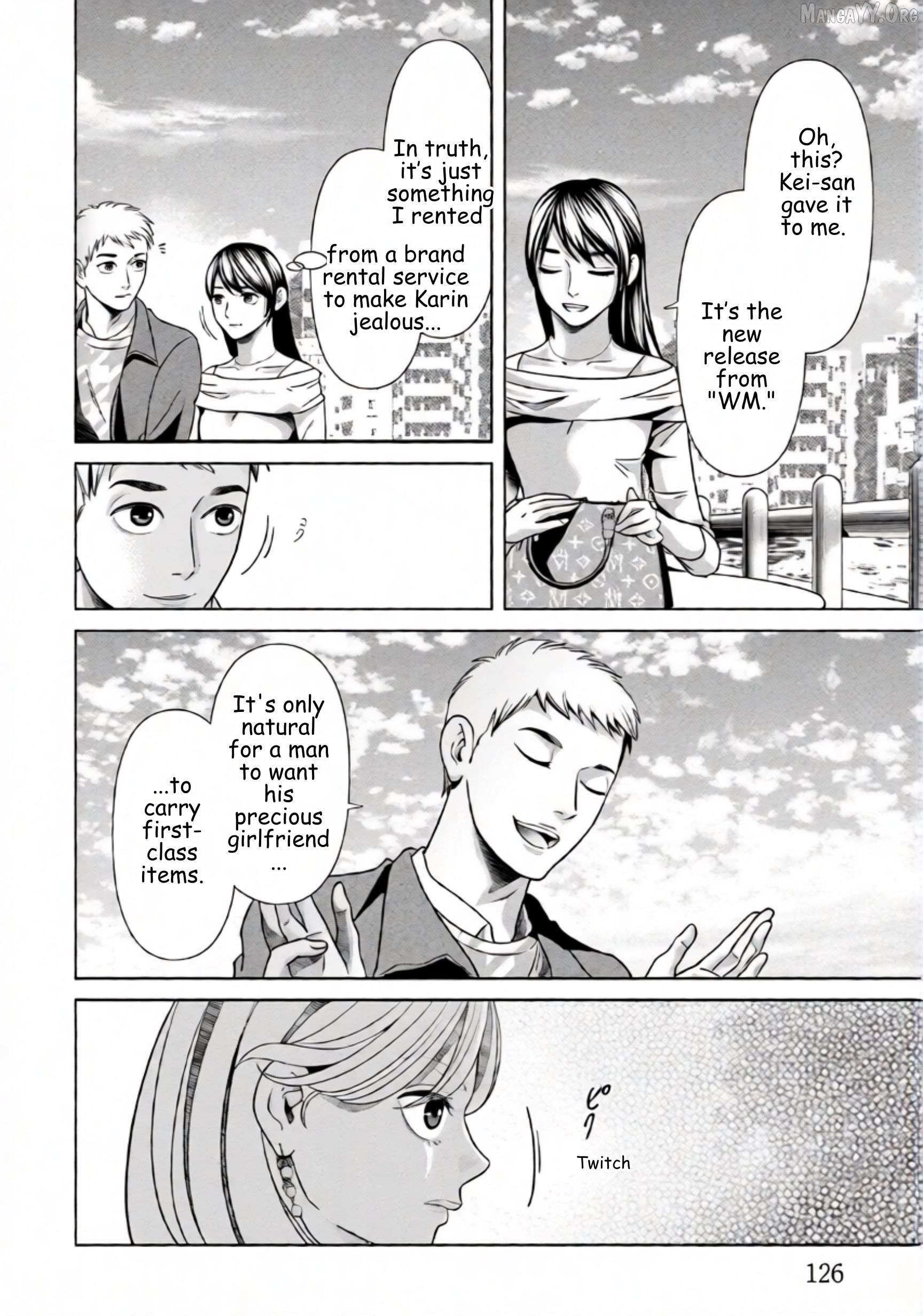Replica: Revenge of the Ex-Wife Chapter 70 - page 6