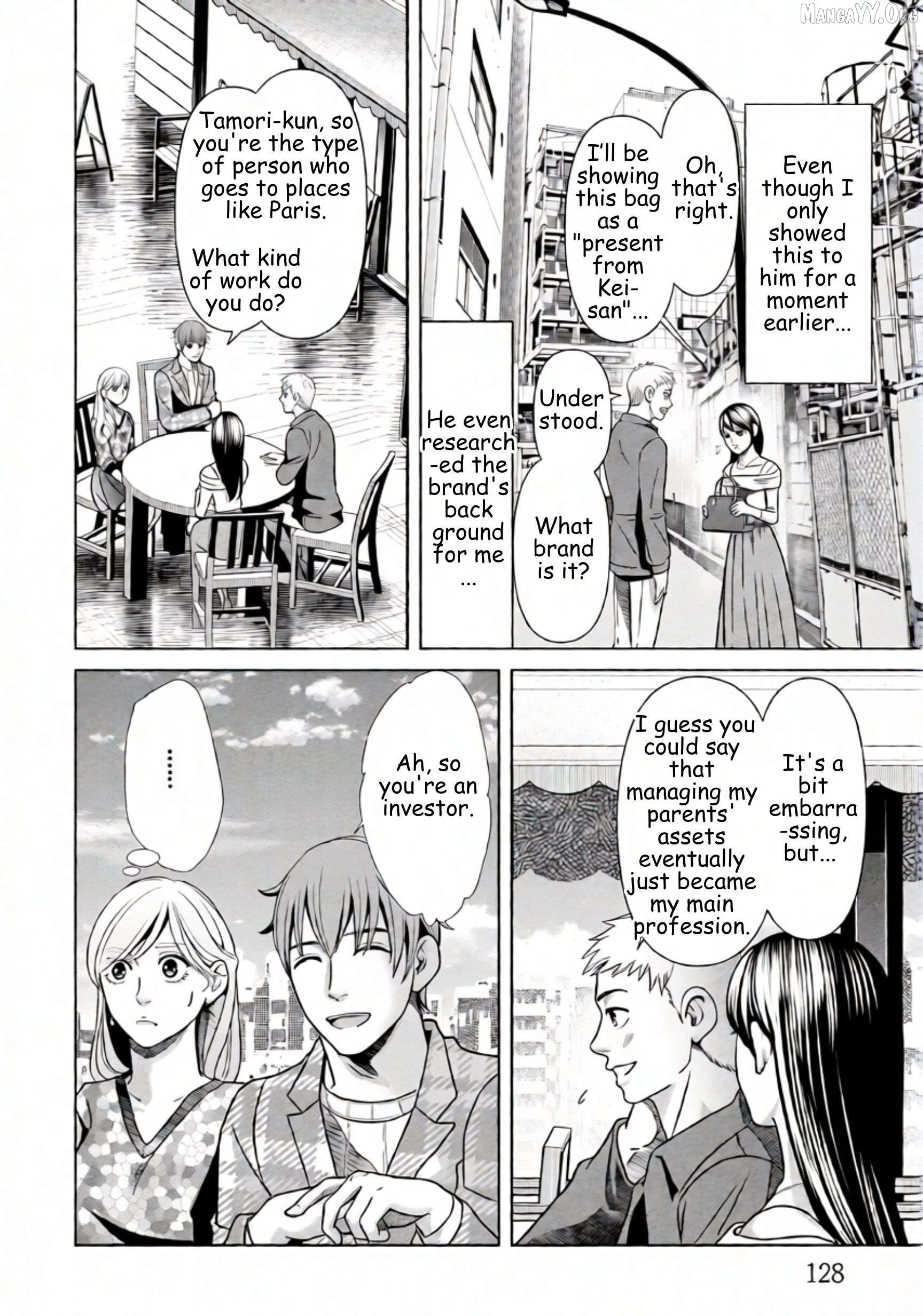 Replica: Revenge of the Ex-Wife Chapter 70 - page 8
