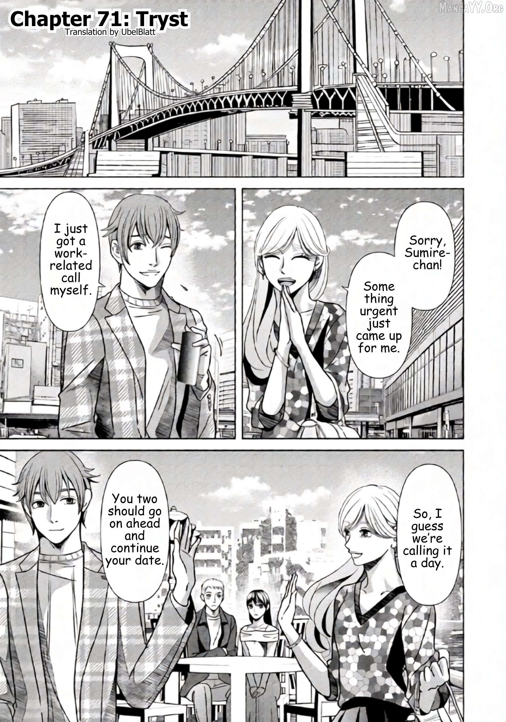 Replica: Revenge of the Ex-Wife Chapter 71 - page 2