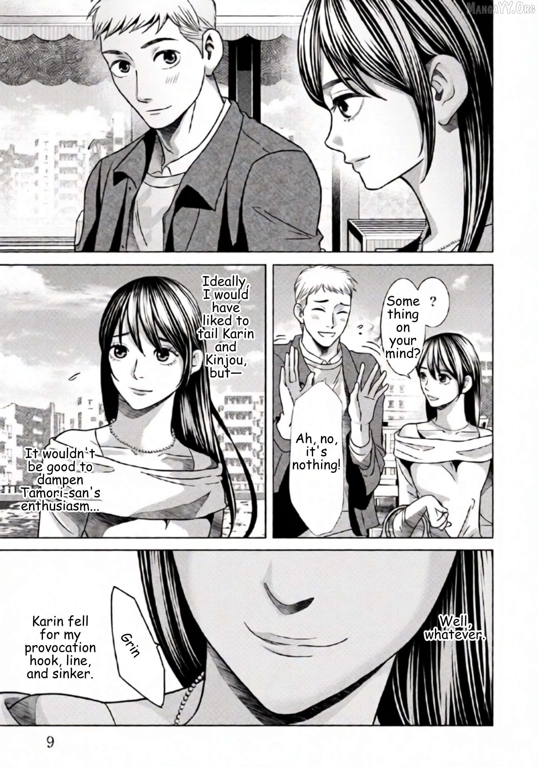 Replica: Revenge of the Ex-Wife Chapter 71 - page 6