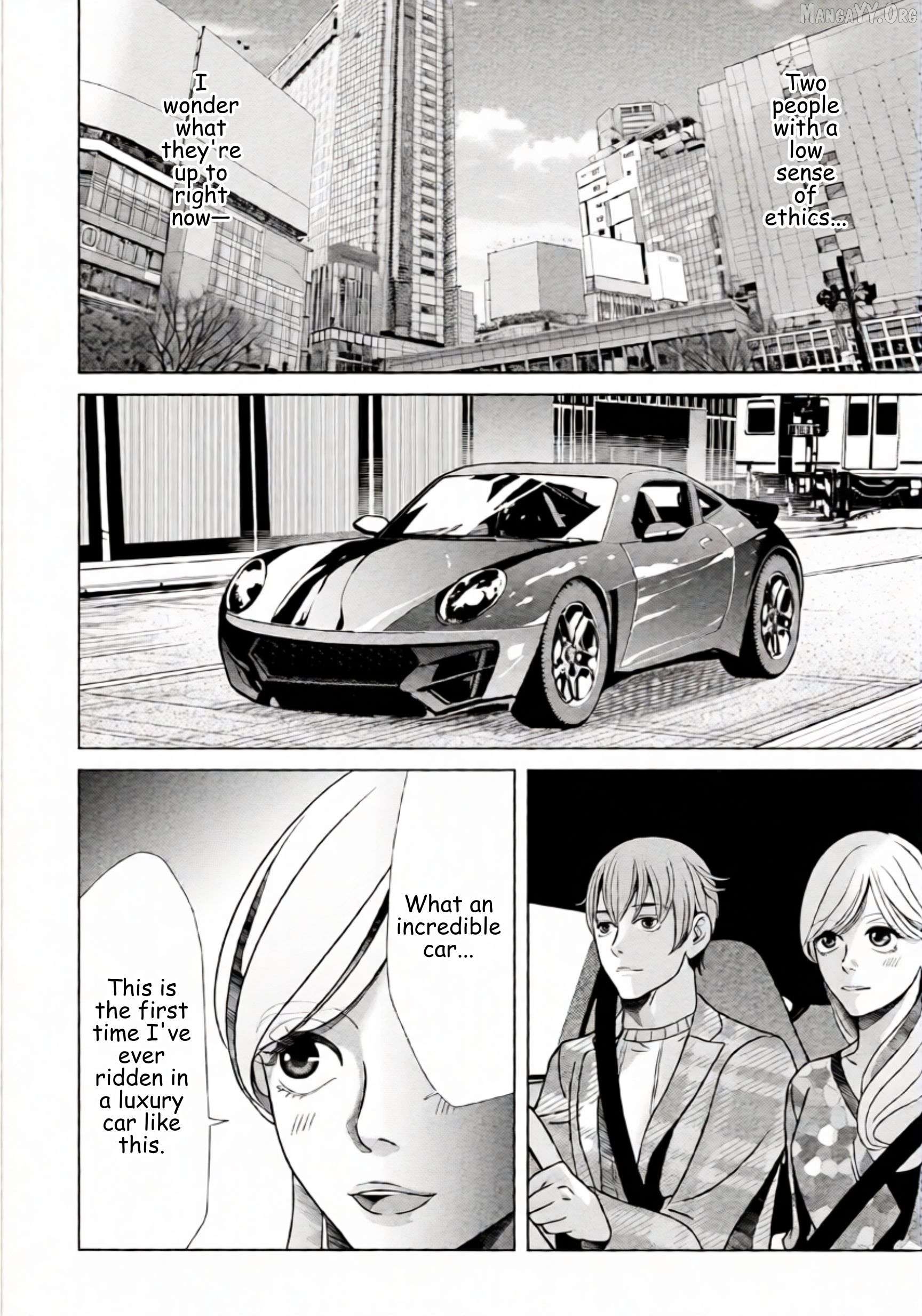 Replica: Revenge of the Ex-Wife Chapter 71 - page 7