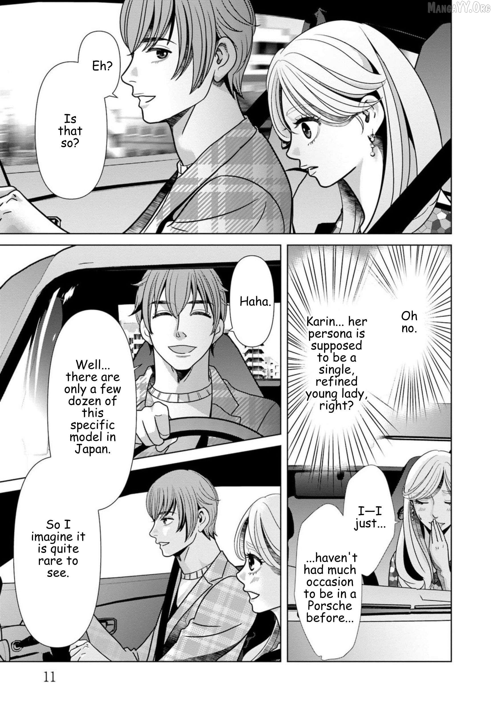 Replica: Revenge of the Ex-Wife Chapter 71 - page 8