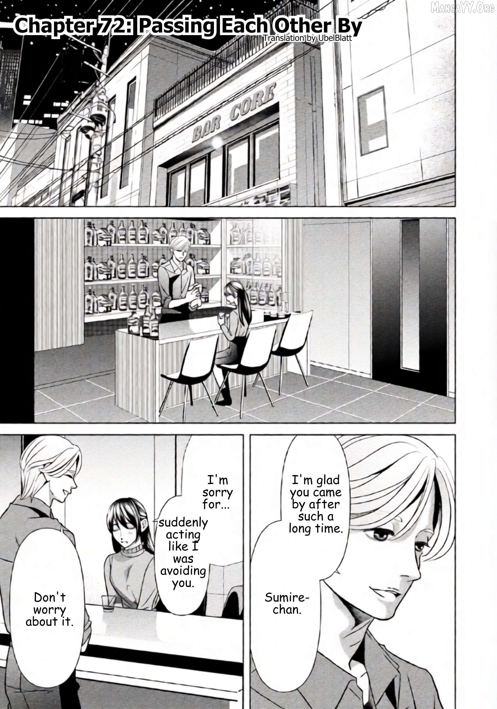 Replica: Revenge of the Ex-Wife Chapter 72 - page 1