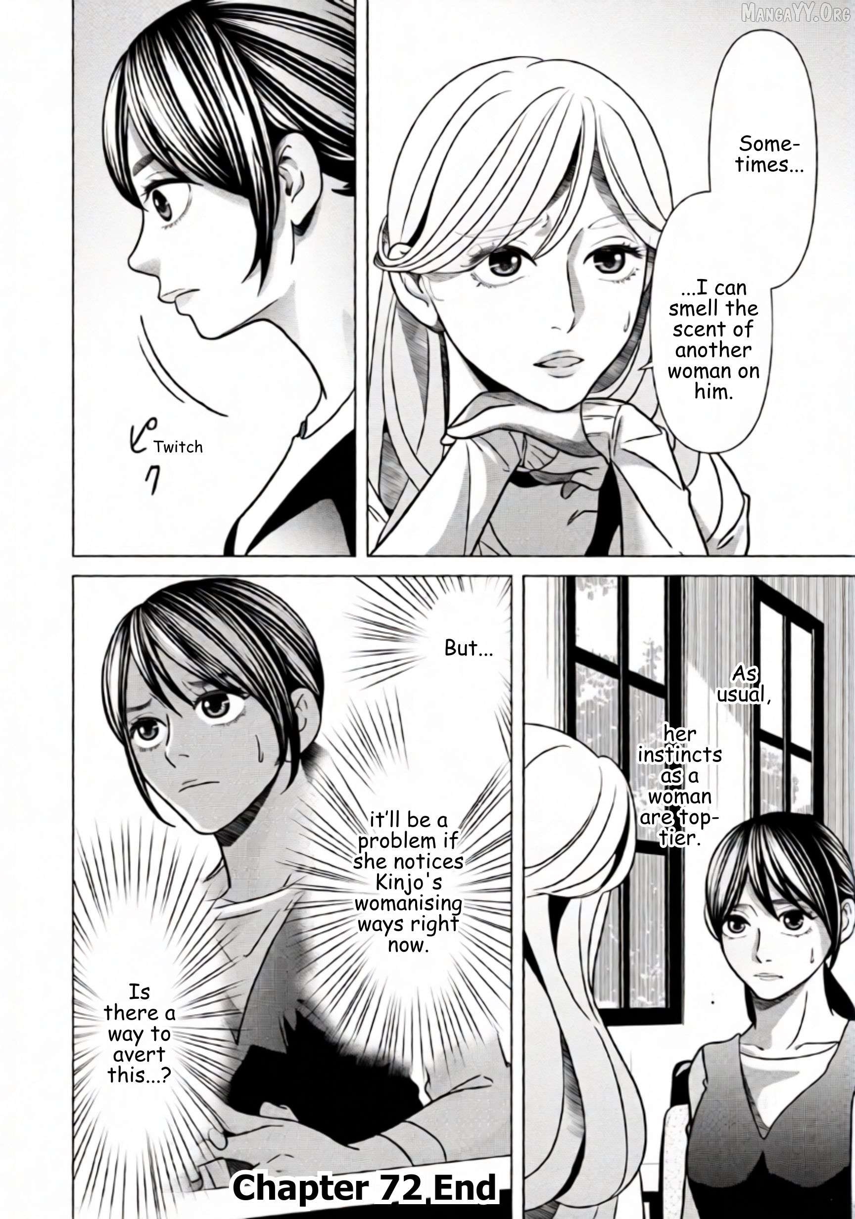 Replica: Revenge of the Ex-Wife Chapter 72 - page 16