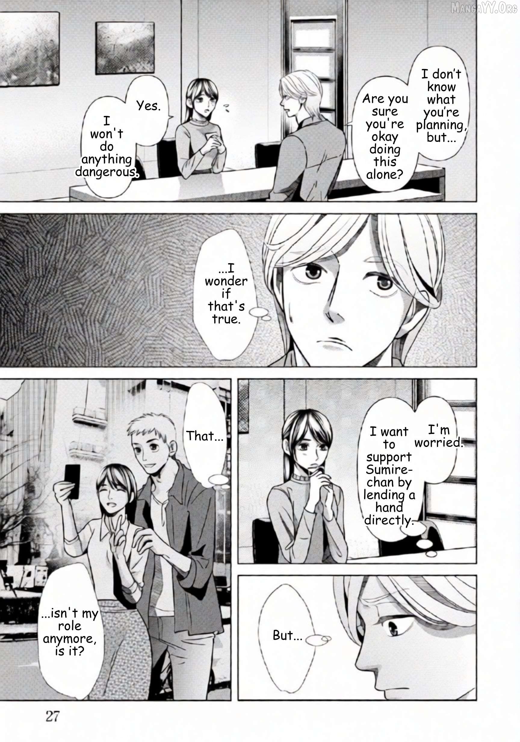 Replica: Revenge of the Ex-Wife Chapter 72 - page 5