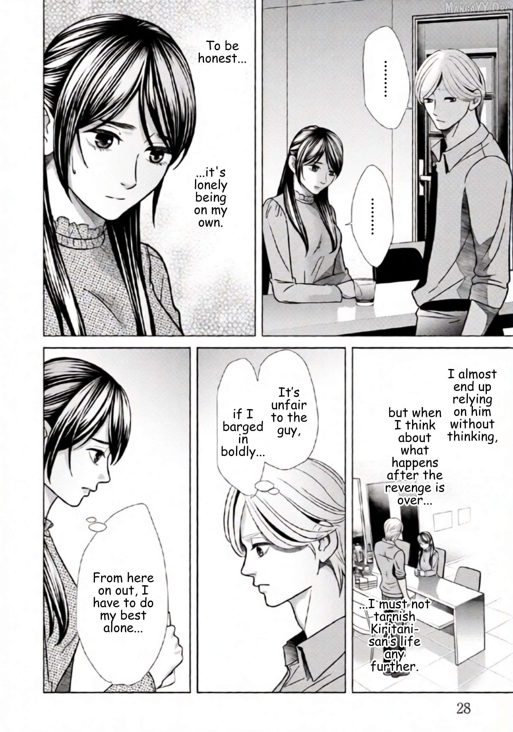Replica: Revenge of the Ex-Wife Chapter 72 - page 6