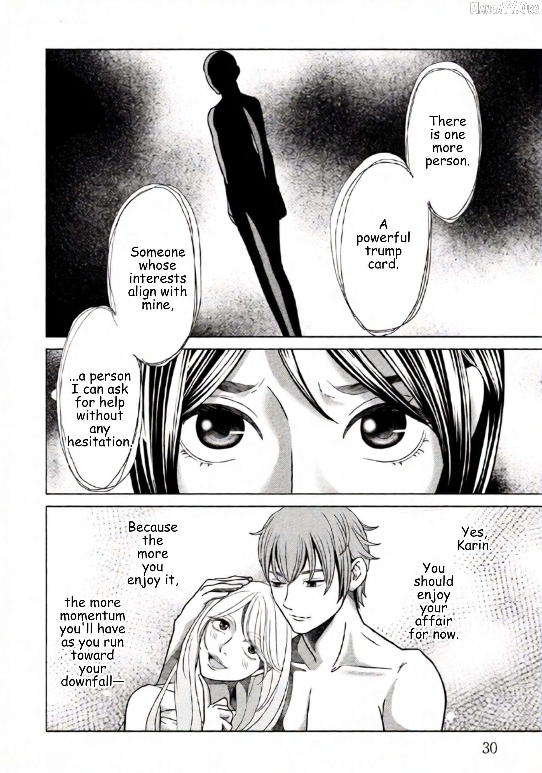 Replica: Revenge of the Ex-Wife Chapter 72 - page 8