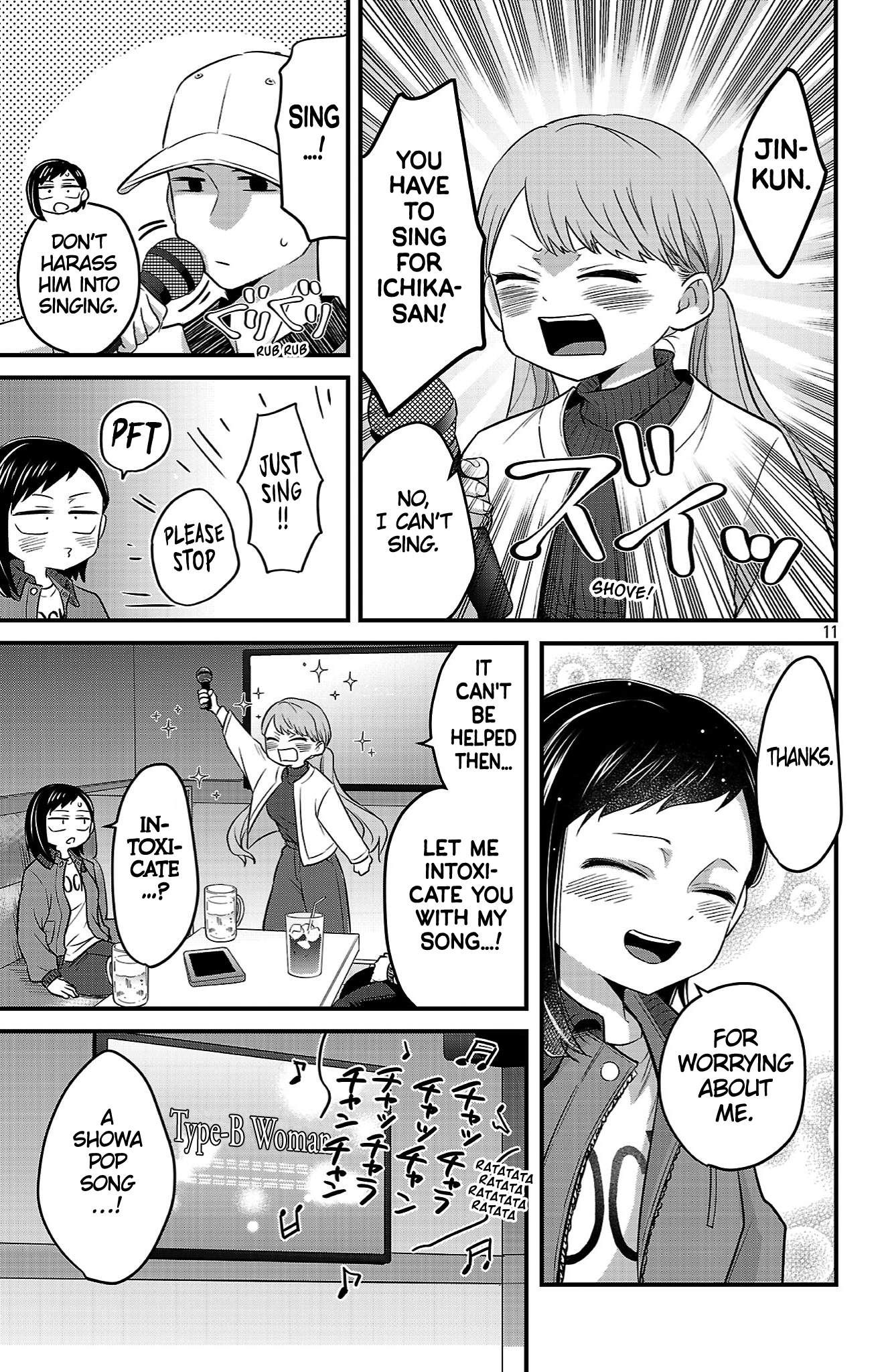 Boku no Kokoro no Yabai Yatsu: Love Comedy ga Hajimaranai Chapter 13 - page 11