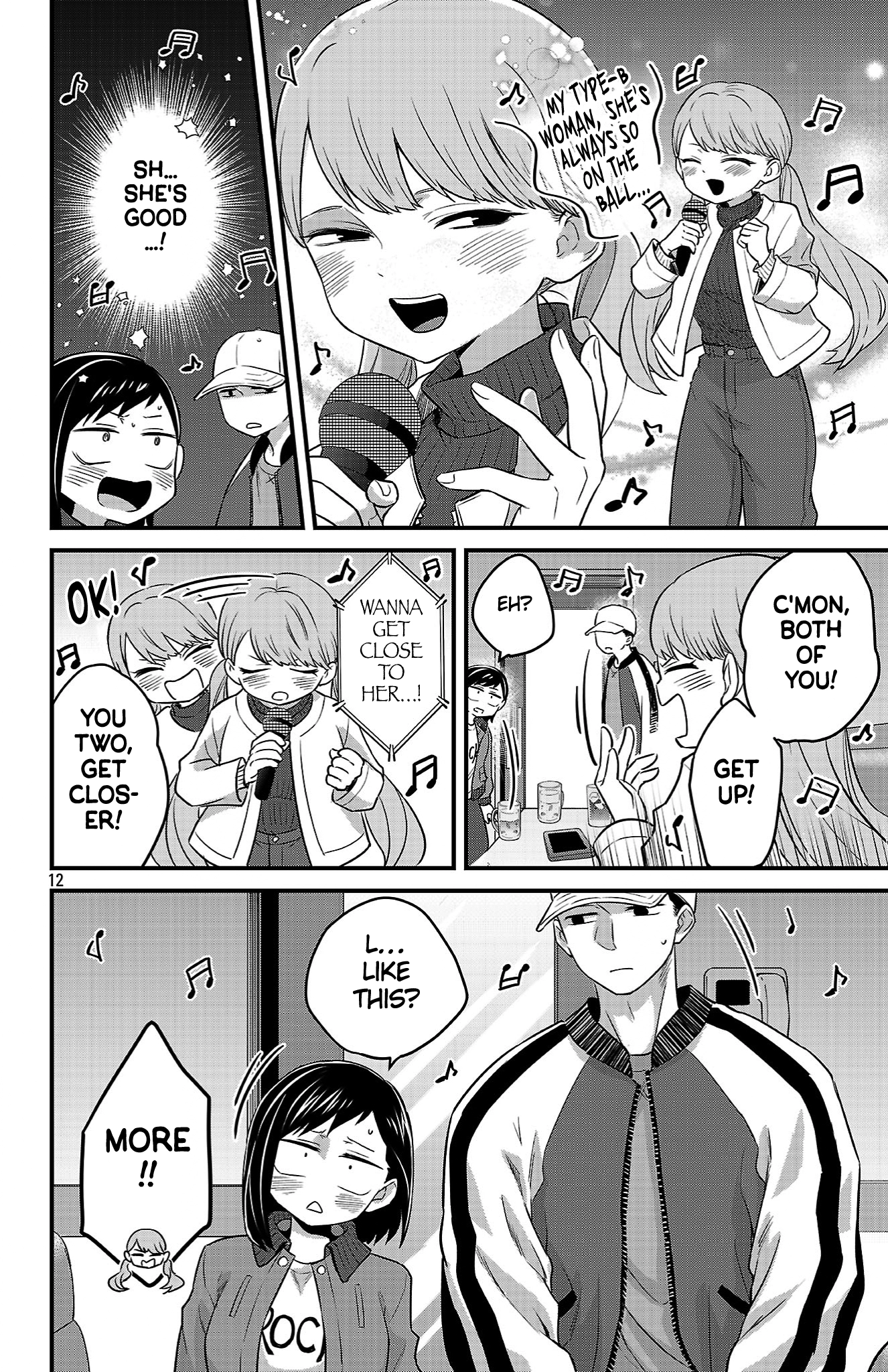 Boku no Kokoro no Yabai Yatsu: Love Comedy ga Hajimaranai Chapter 13 - page 12