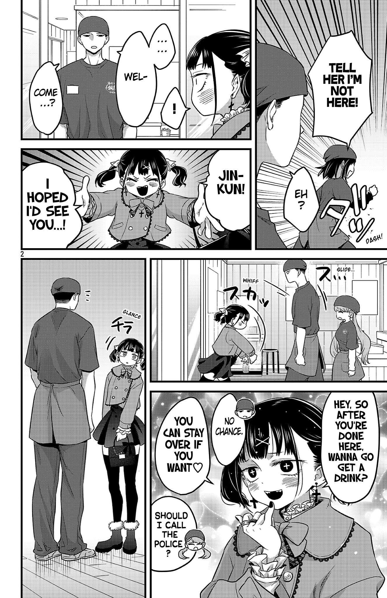 Boku no Kokoro no Yabai Yatsu: Love Comedy ga Hajimaranai Chapter 13 - page 2