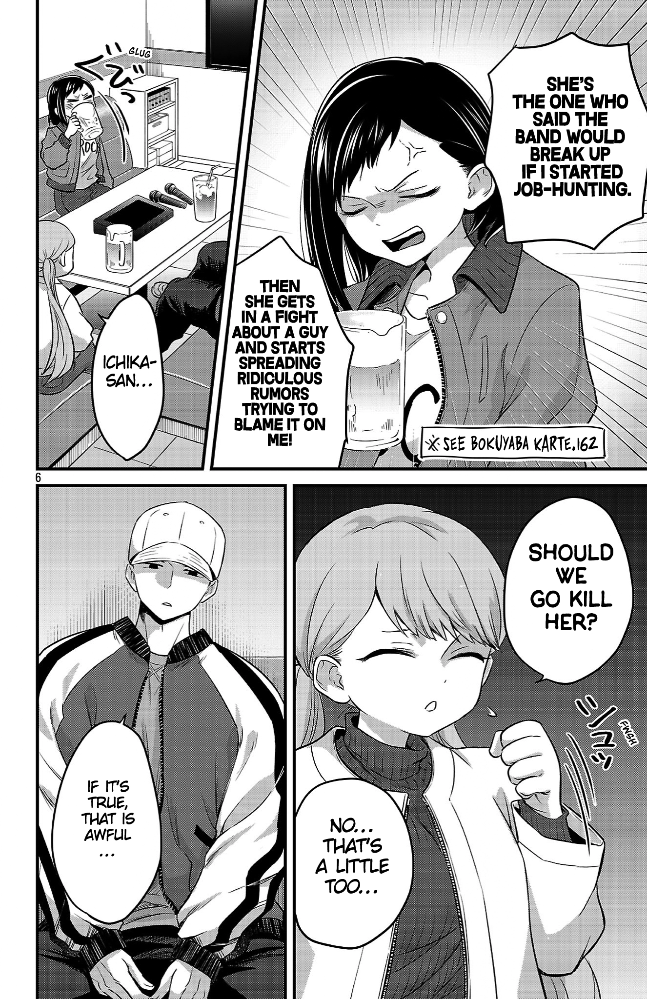 Boku no Kokoro no Yabai Yatsu: Love Comedy ga Hajimaranai Chapter 13 - page 6