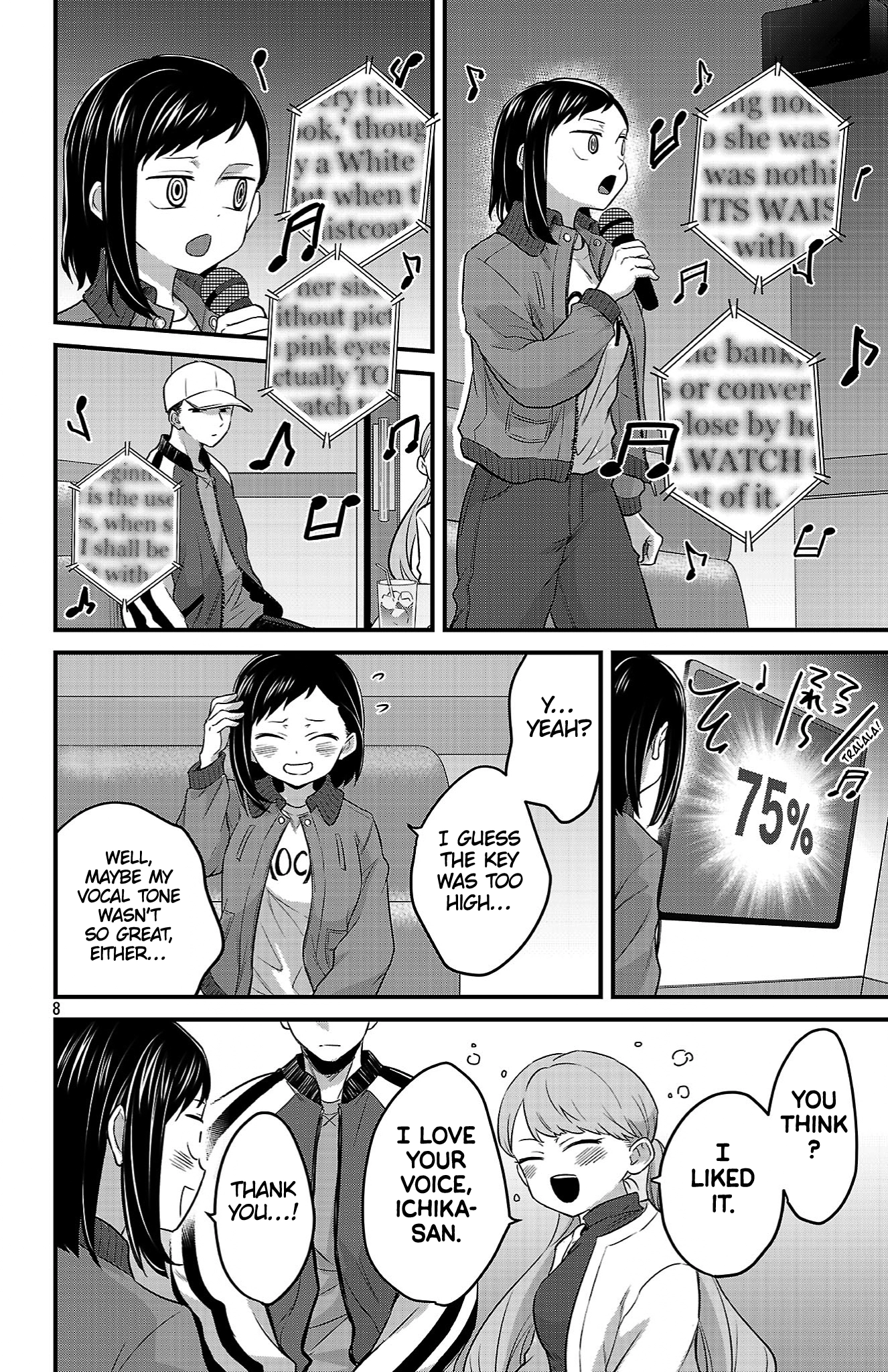 Boku no Kokoro no Yabai Yatsu: Love Comedy ga Hajimaranai Chapter 13 - page 8