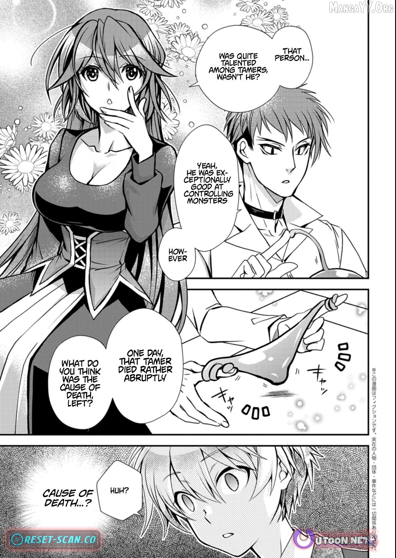 The Strongest Heretic Plant User Chapter 12.1 - page 3