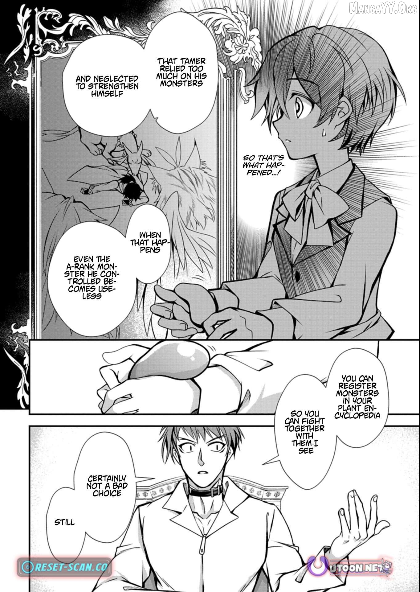 The Strongest Heretic Plant User Chapter 12.1 - page 6