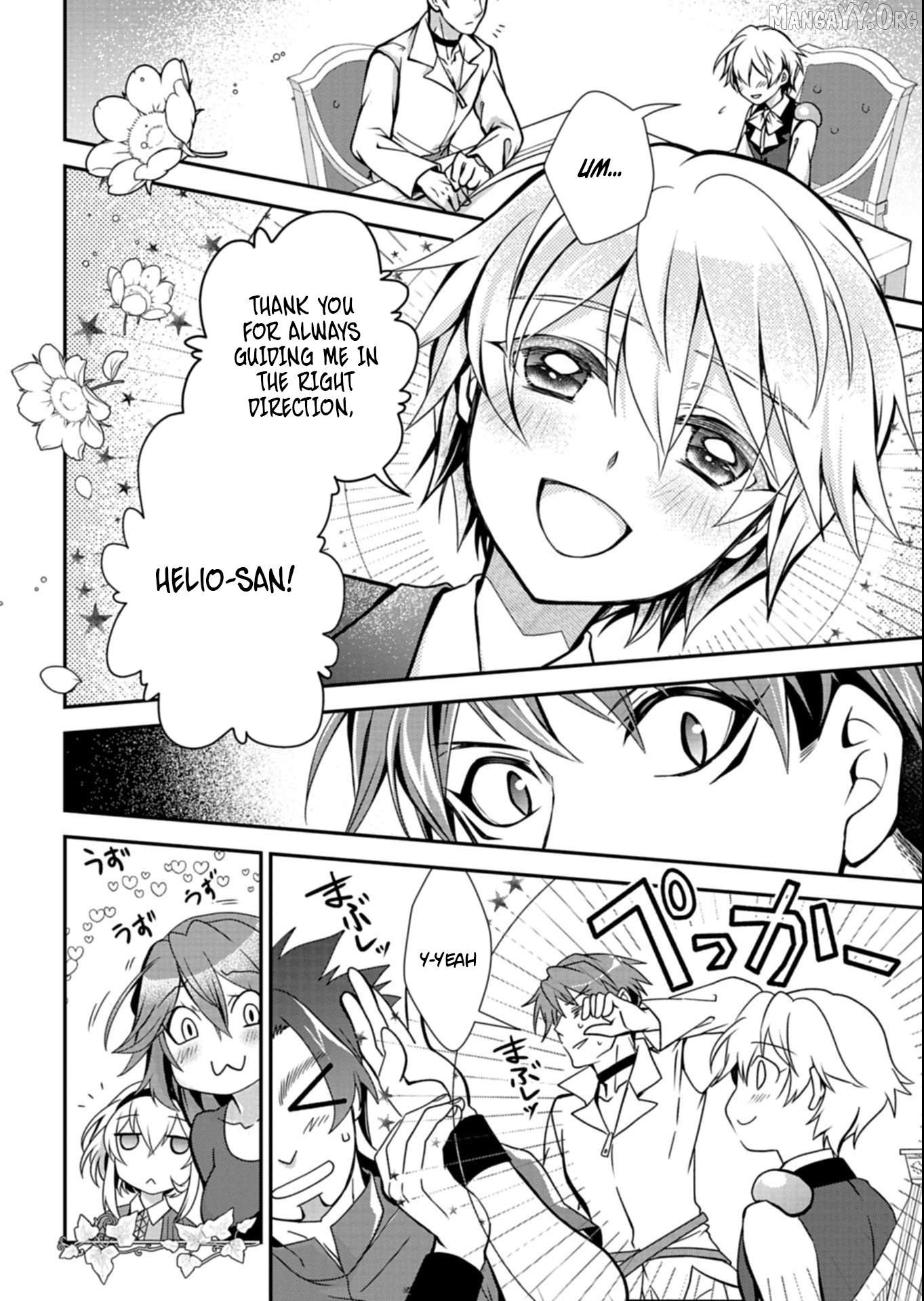 The Strongest Heretic Plant User Chapter 12.1 - page 8
