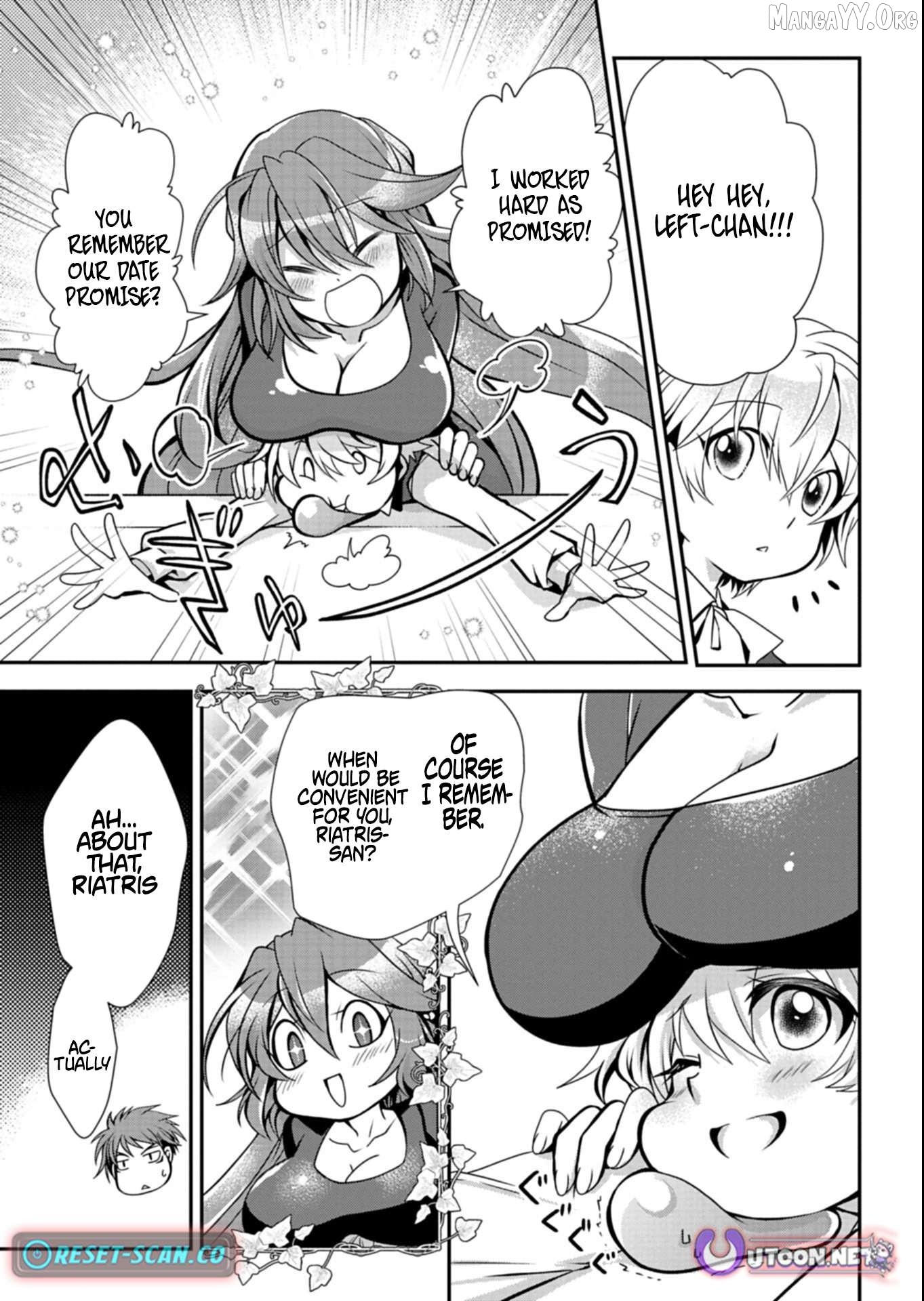 The Strongest Heretic Plant User Chapter 12.1 - page 9