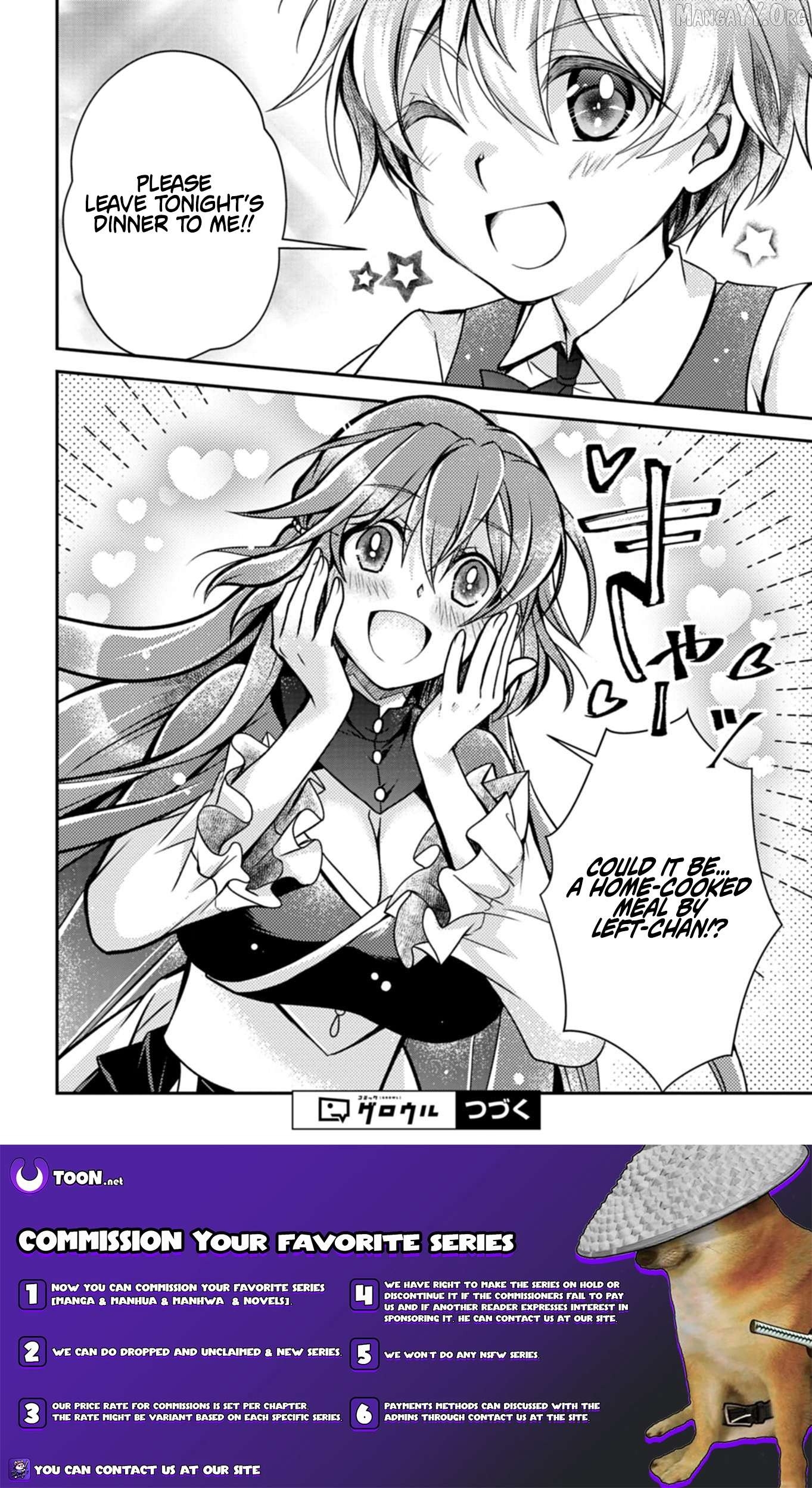 The Strongest Heretic Plant User Chapter 12.2 - page 18