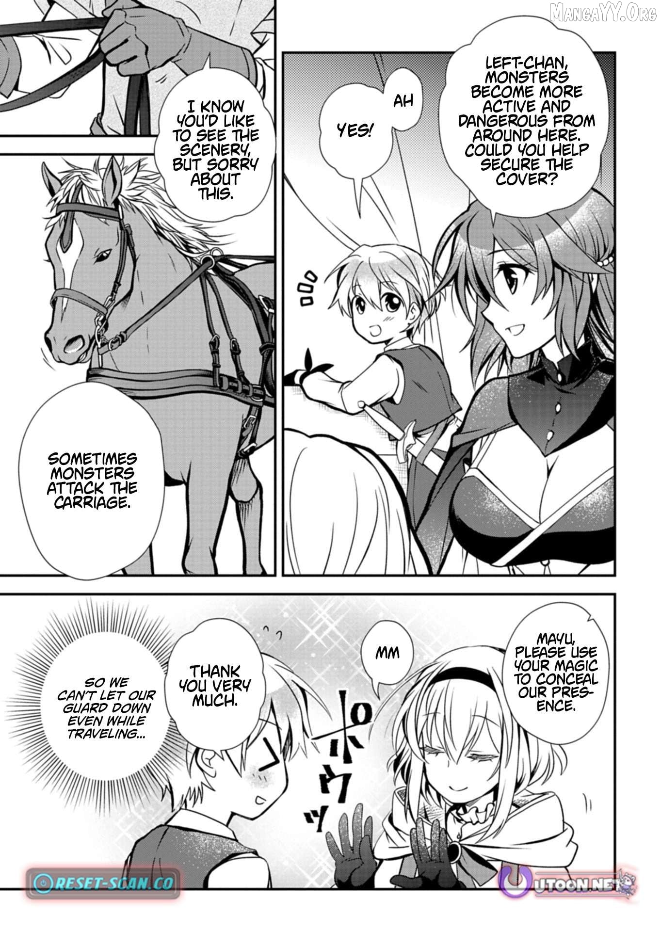 The Strongest Heretic Plant User Chapter 12.2 - page 5