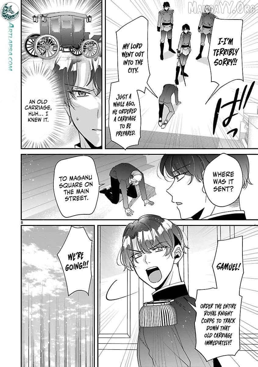 The Arrogant Crown Prince Picked Me Up—Wasn’t I Just a Decorative Consort!? Chapter 13 - page 11