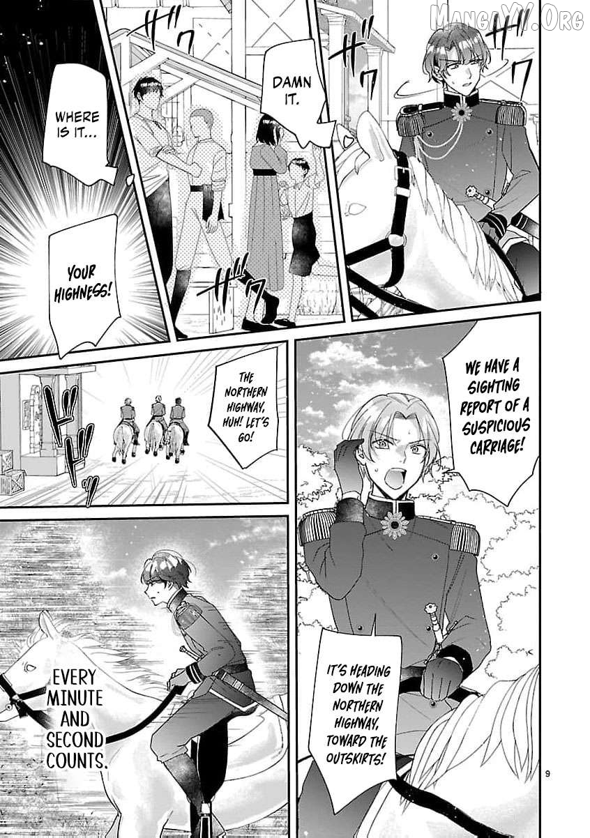 The Arrogant Crown Prince Picked Me Up—Wasn’t I Just a Decorative Consort!? Chapter 13 - page 12