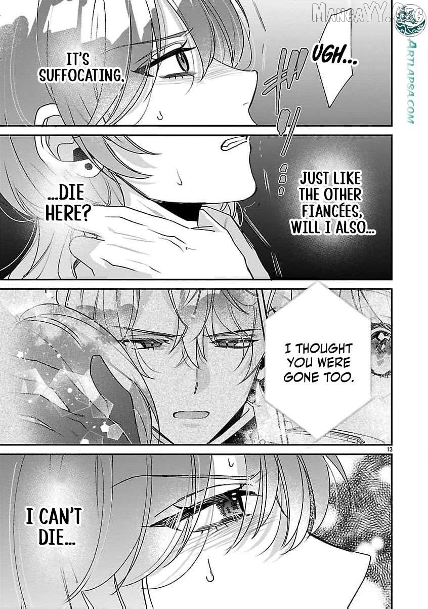 The Arrogant Crown Prince Picked Me Up—Wasn’t I Just a Decorative Consort!? Chapter 13 - page 16