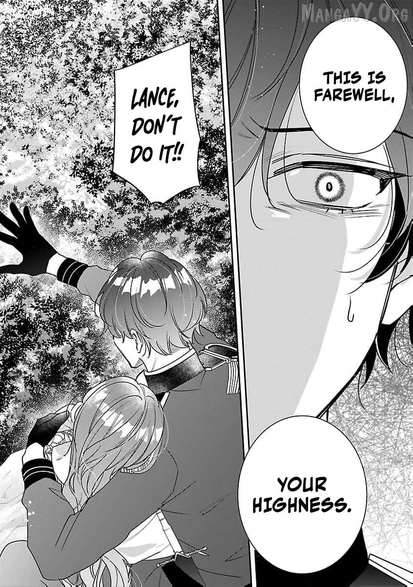 The Arrogant Crown Prince Picked Me Up—Wasn’t I Just a Decorative Consort!? Chapter 13 - page 25