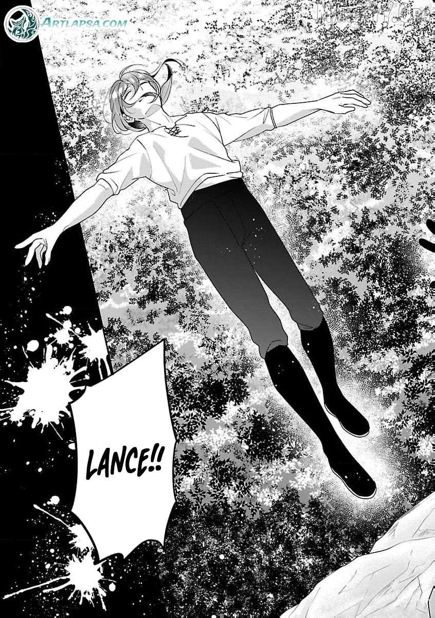 The Arrogant Crown Prince Picked Me Up—Wasn’t I Just a Decorative Consort!? Chapter 13 - page 26