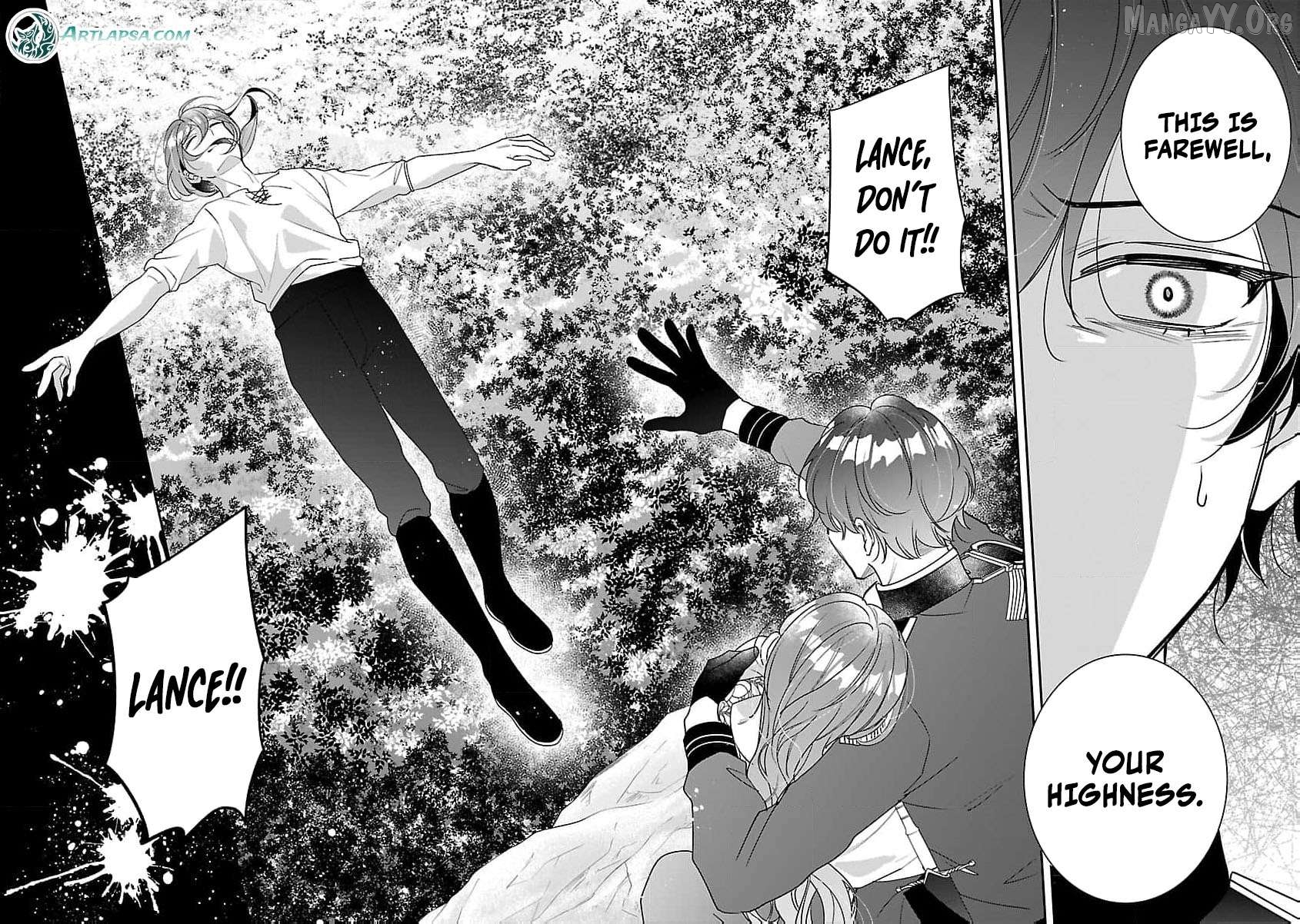 The Arrogant Crown Prince Picked Me Up—Wasn’t I Just a Decorative Consort!? Chapter 13 - page 27