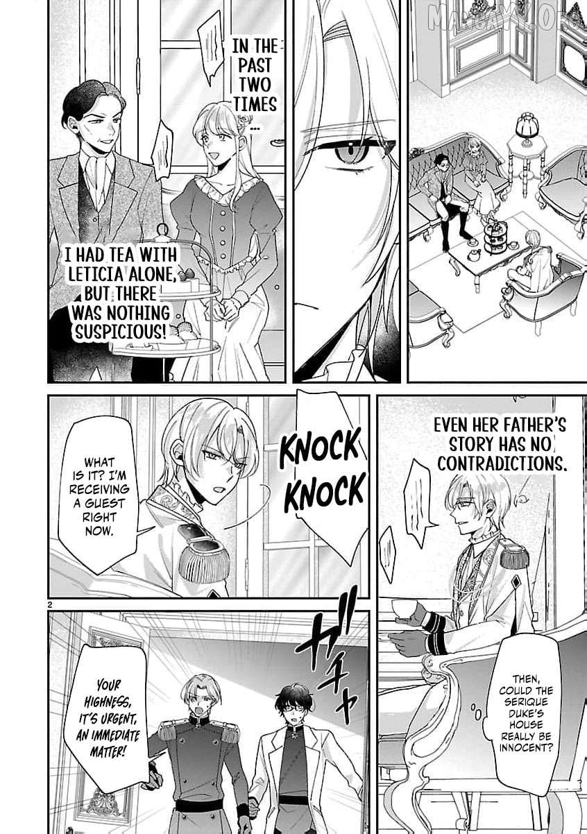 The Arrogant Crown Prince Picked Me Up—Wasn’t I Just a Decorative Consort!? Chapter 13 - page 5