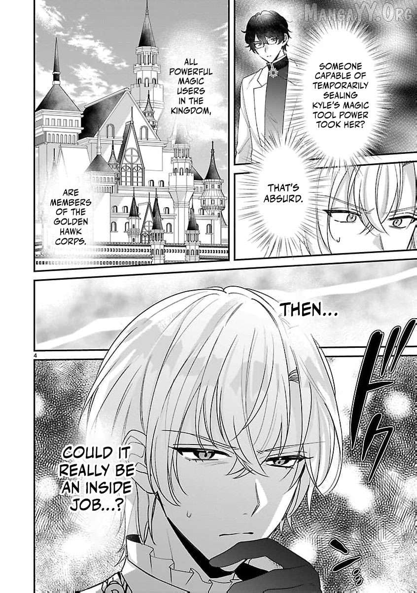 The Arrogant Crown Prince Picked Me Up—Wasn’t I Just a Decorative Consort!? Chapter 13 - page 7
