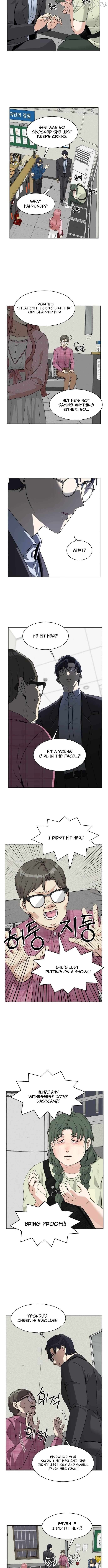 Diet Warrior Chapter 24 - page 8
